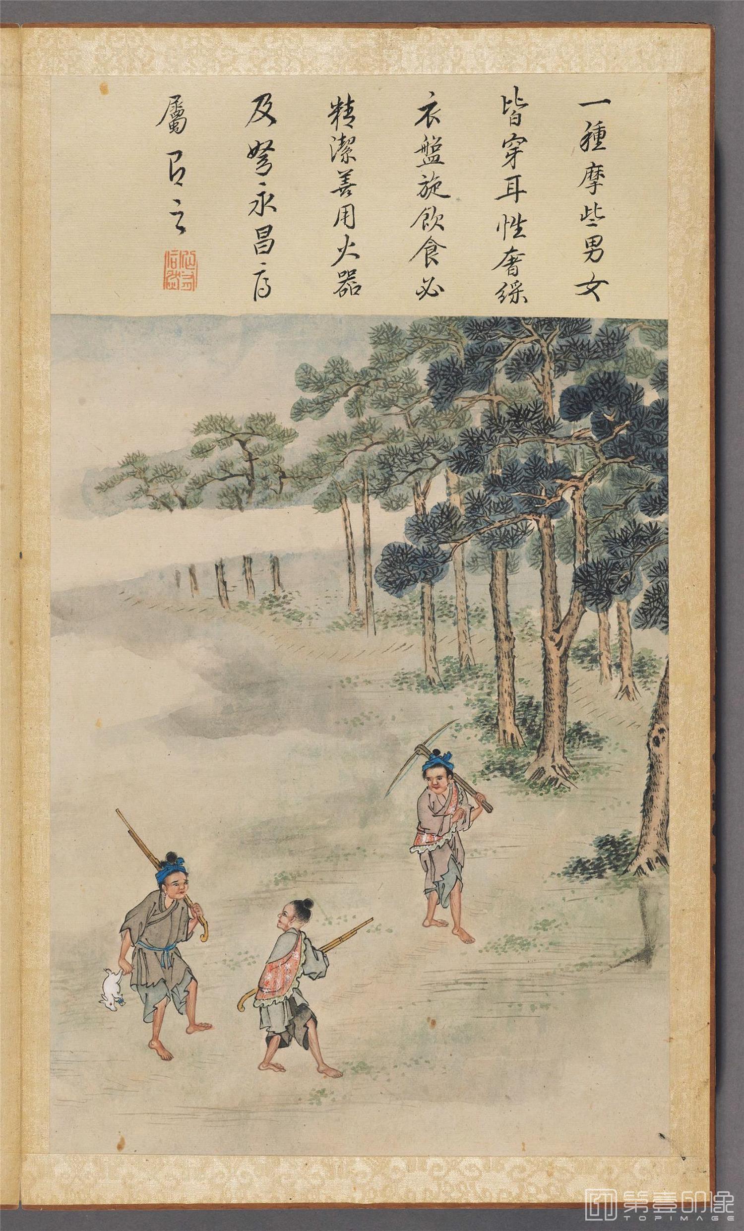 插画-伯麟彩绘图册纸本-001-30x18