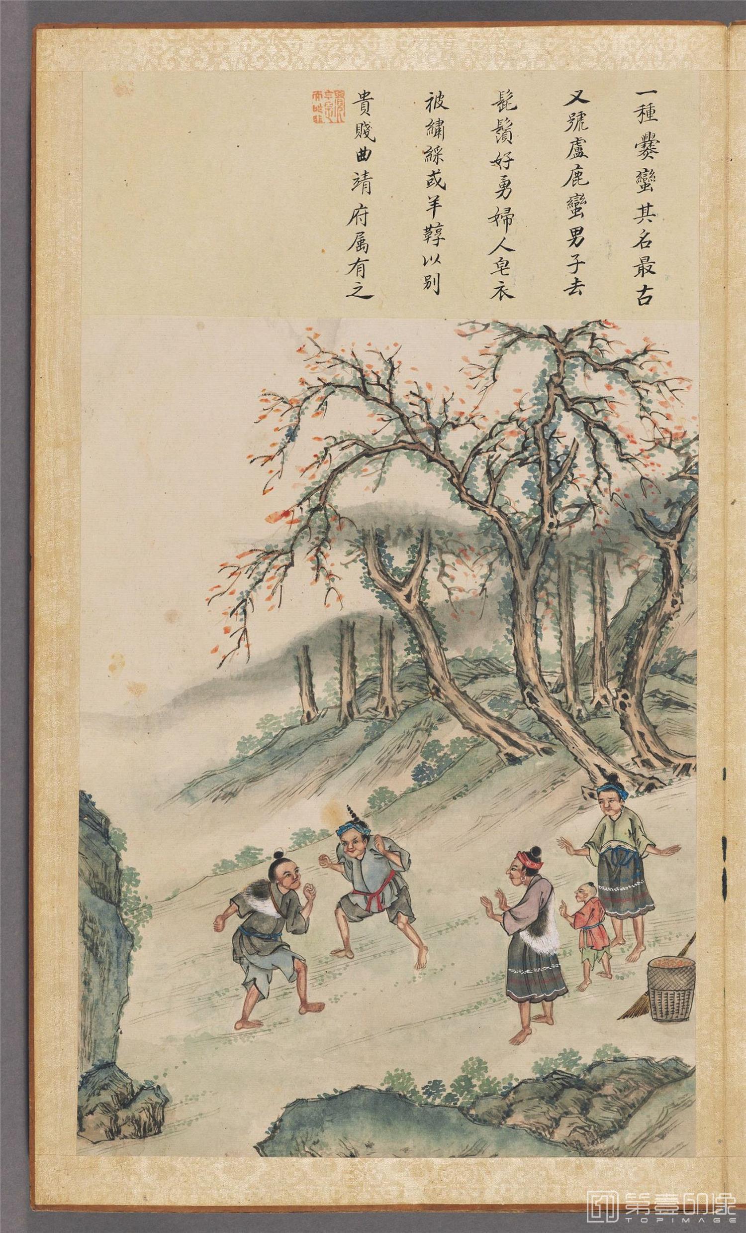 插画-伯麟彩绘图册纸本-003-30x18