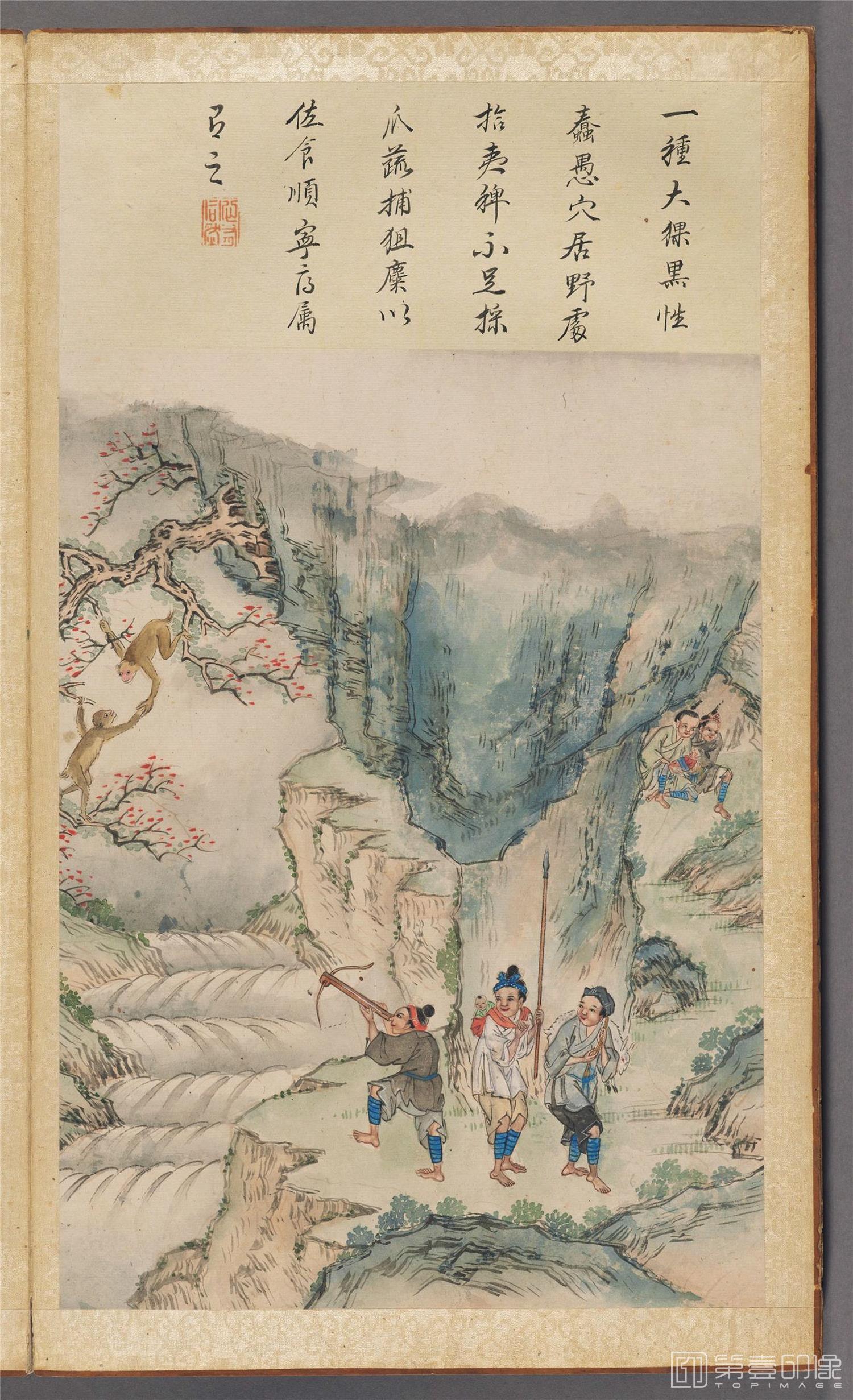 插画-伯麟彩绘图册纸本-021-30x18