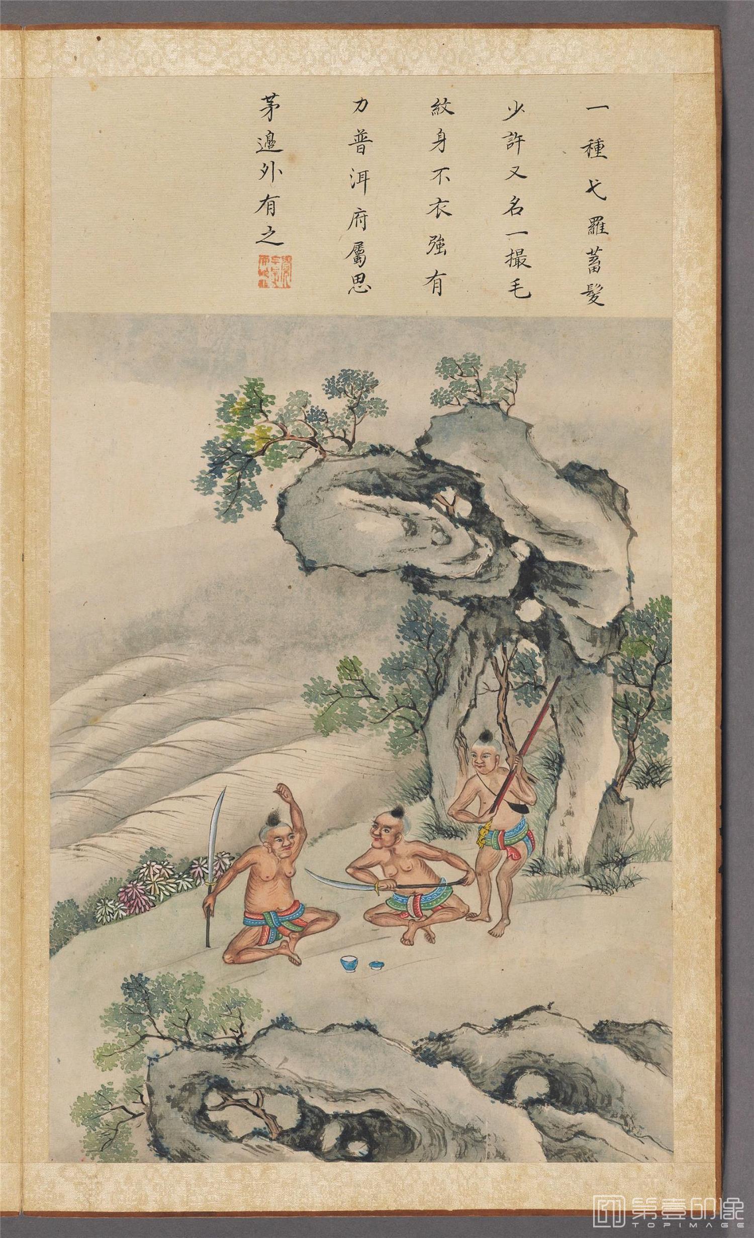 插画-伯麟彩绘图册纸本-046-30x18