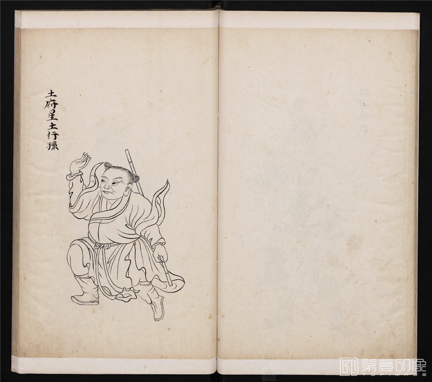 插画-封神真形和物图册绘本-025