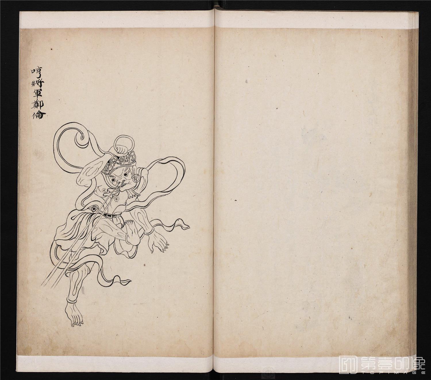 插画-封神真形和物图册绘本-044