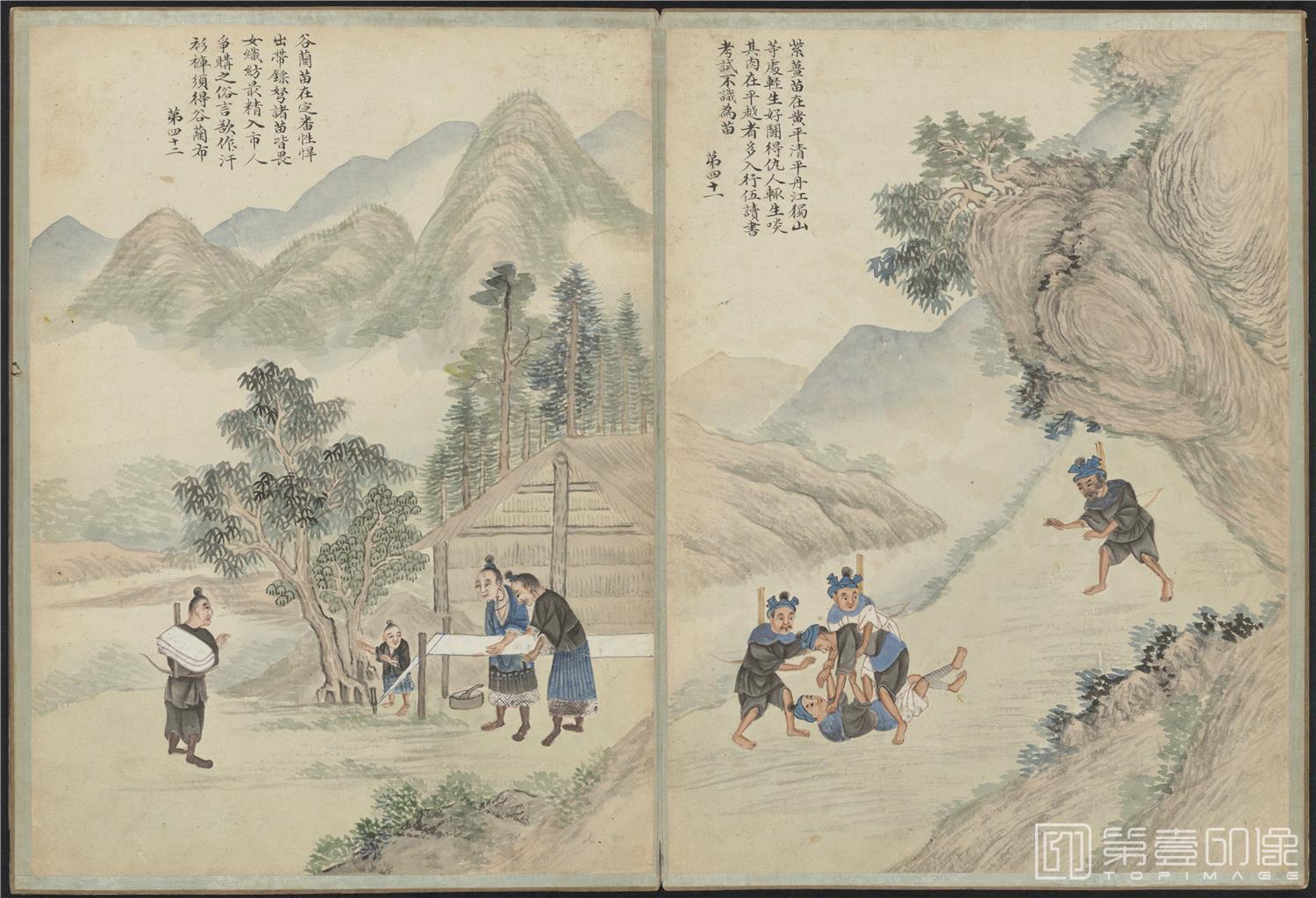 插画-少数民族生活习俗画册-纸本46帧-002-11-42x57cm