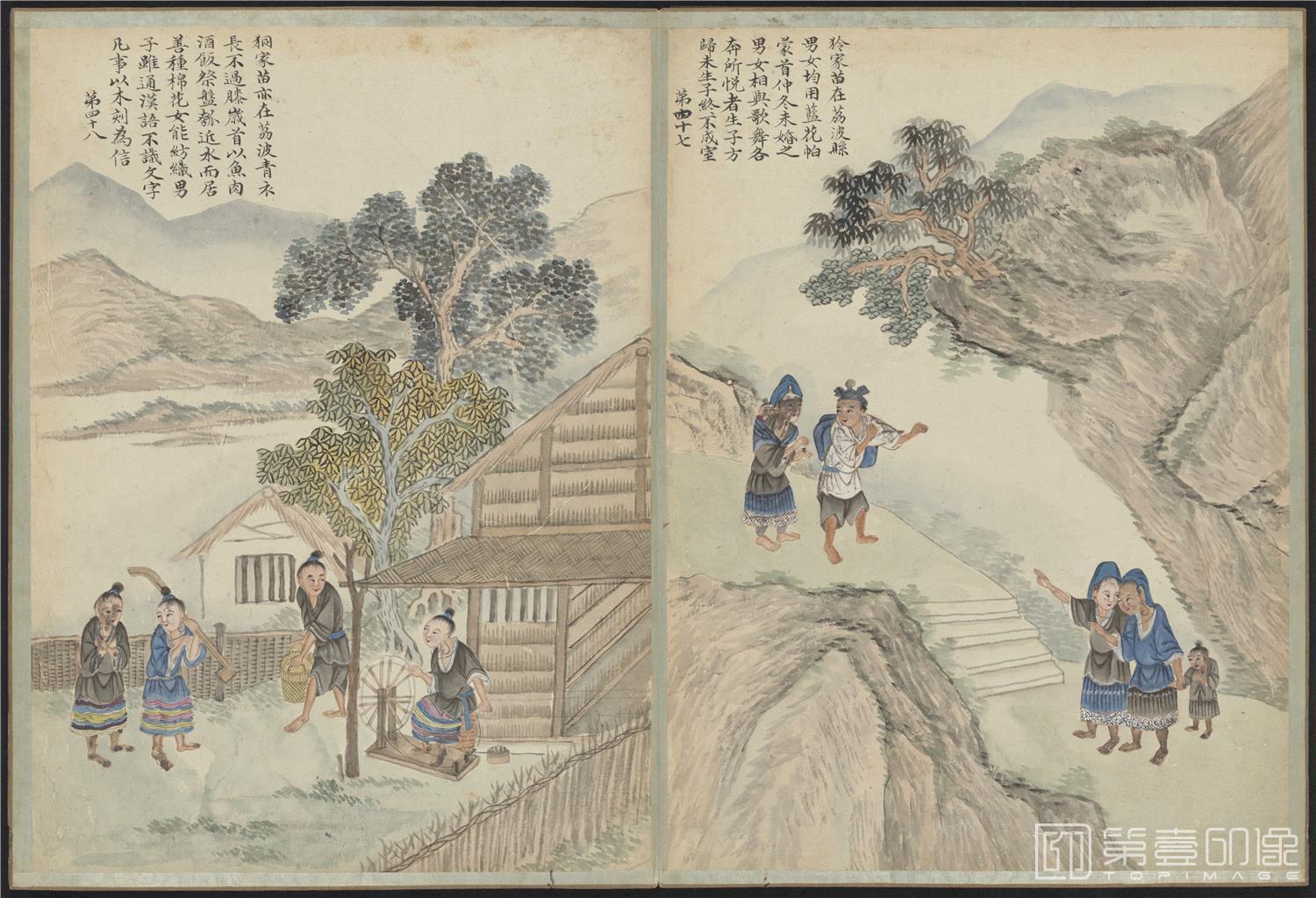插画-少数民族生活习俗画册-纸本46帧-002-17-42x57cm