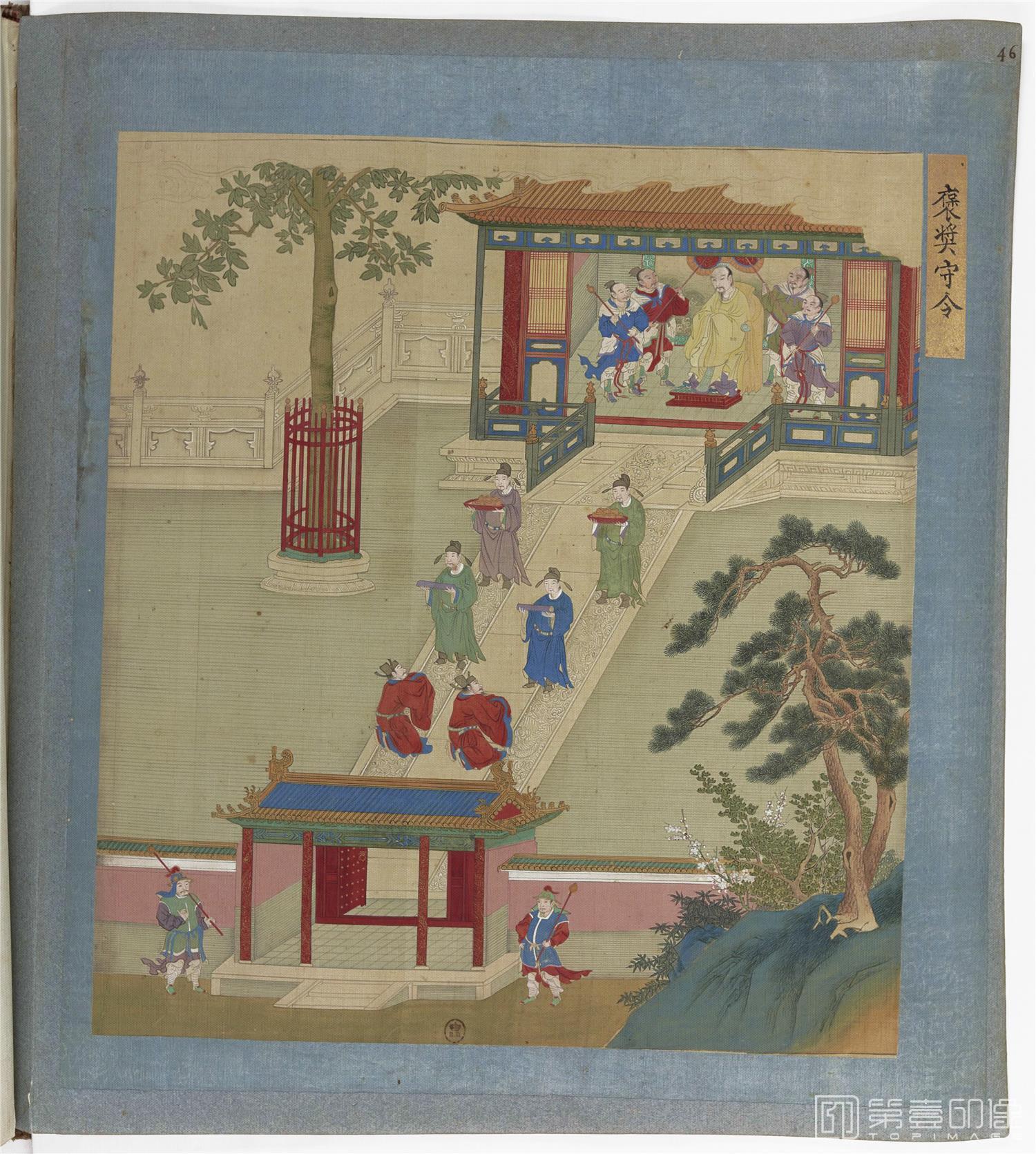 国画-帝鉴图说彩绘本绢本-001-27x30cm