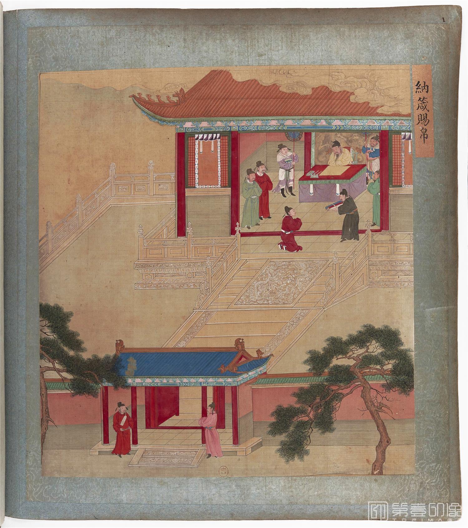 国画-帝鉴图说彩绘本绢本-004-27x30cm