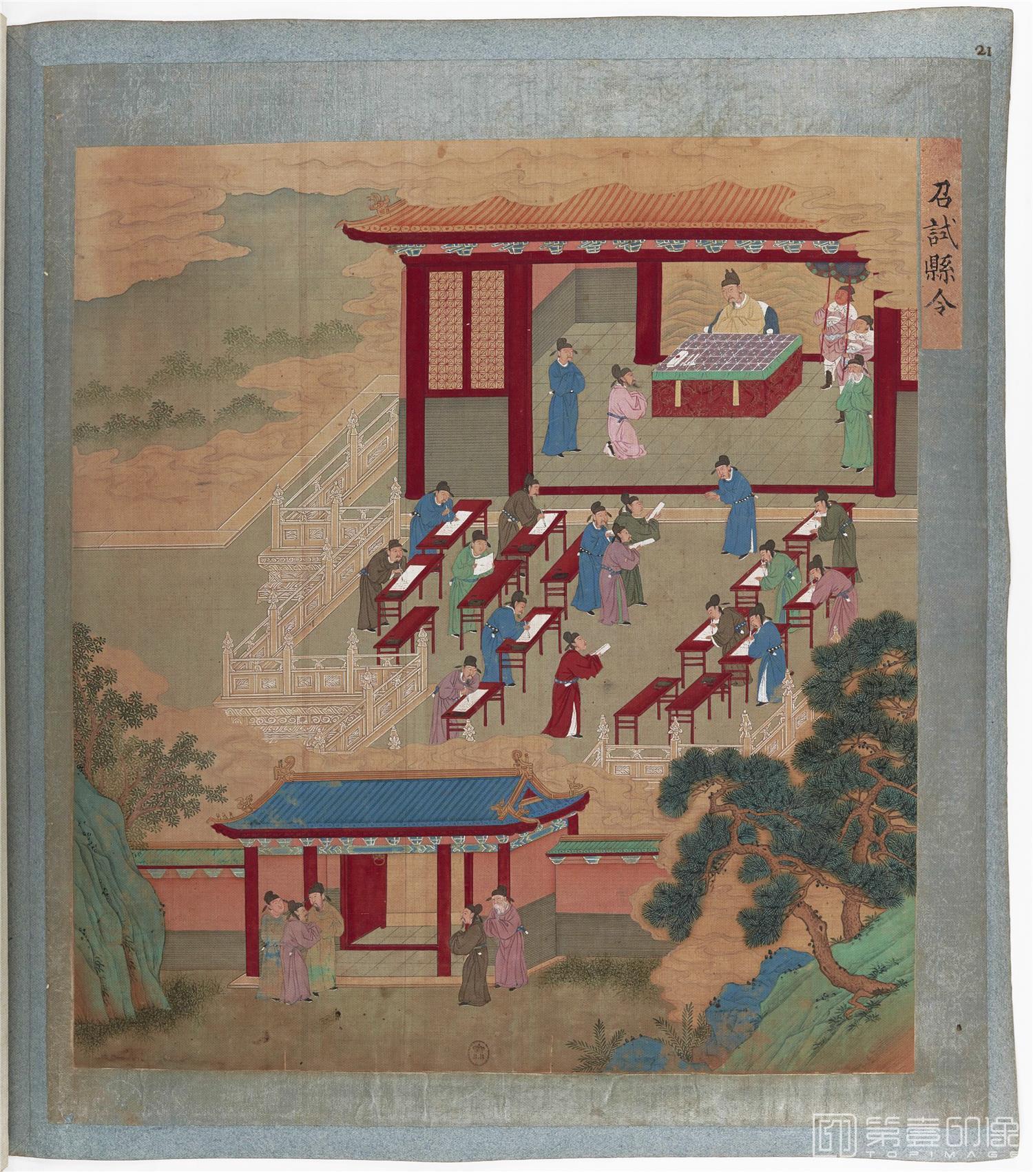 国画-帝鉴图说彩绘本绢本-026-27x30cm