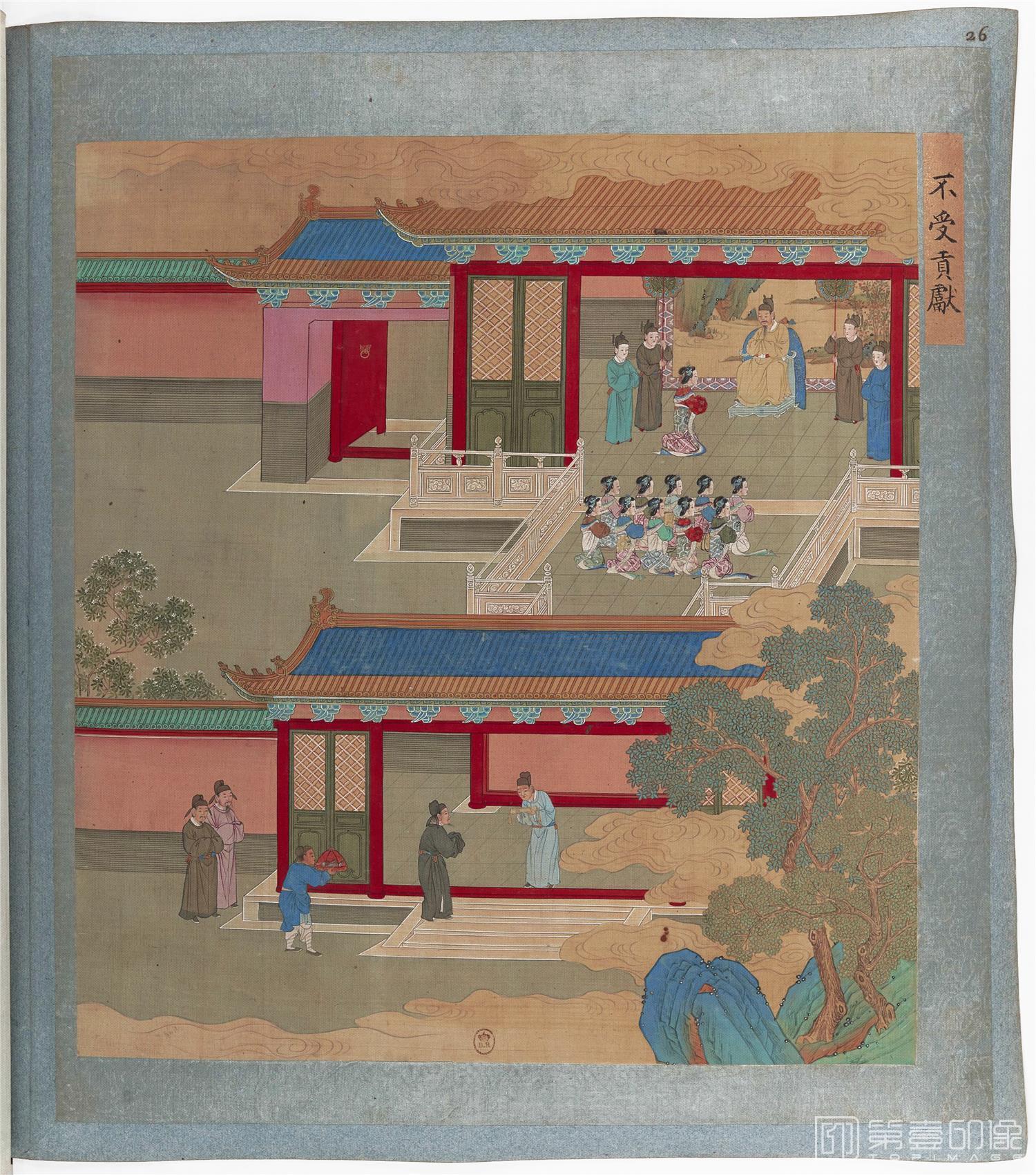 国画-帝鉴图说彩绘本绢本-032-27x30cm