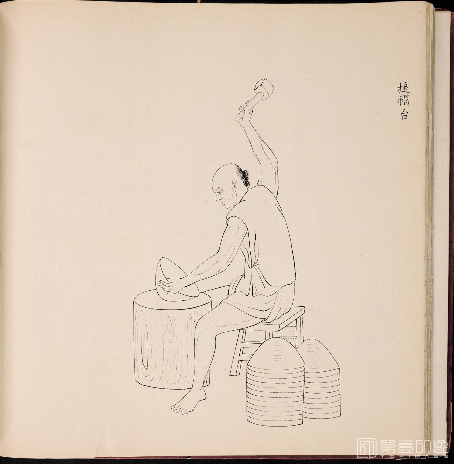 素描-白描街头买卖画册 纸本-209-39x42cm
