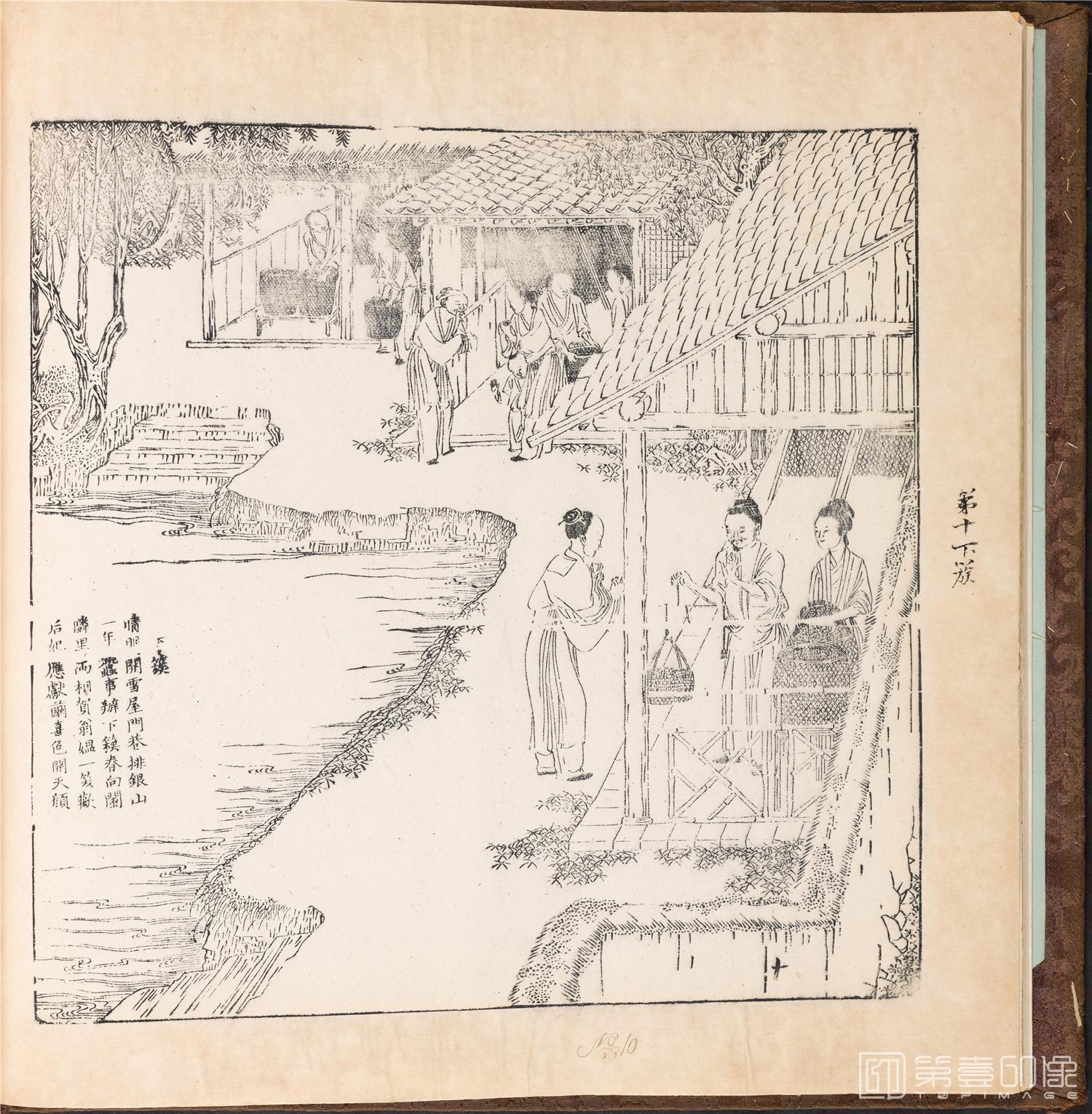 素描-线描各类船只家具杂耍人物巨幅图册纸本-022-64x67cm