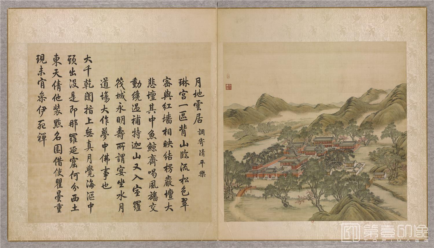 国画-圆明园四十景图册绢本-月地云居-83×75