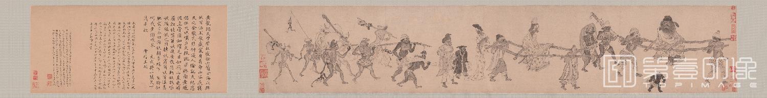 国画-钟馗嫁妹图卷纸本-179×31