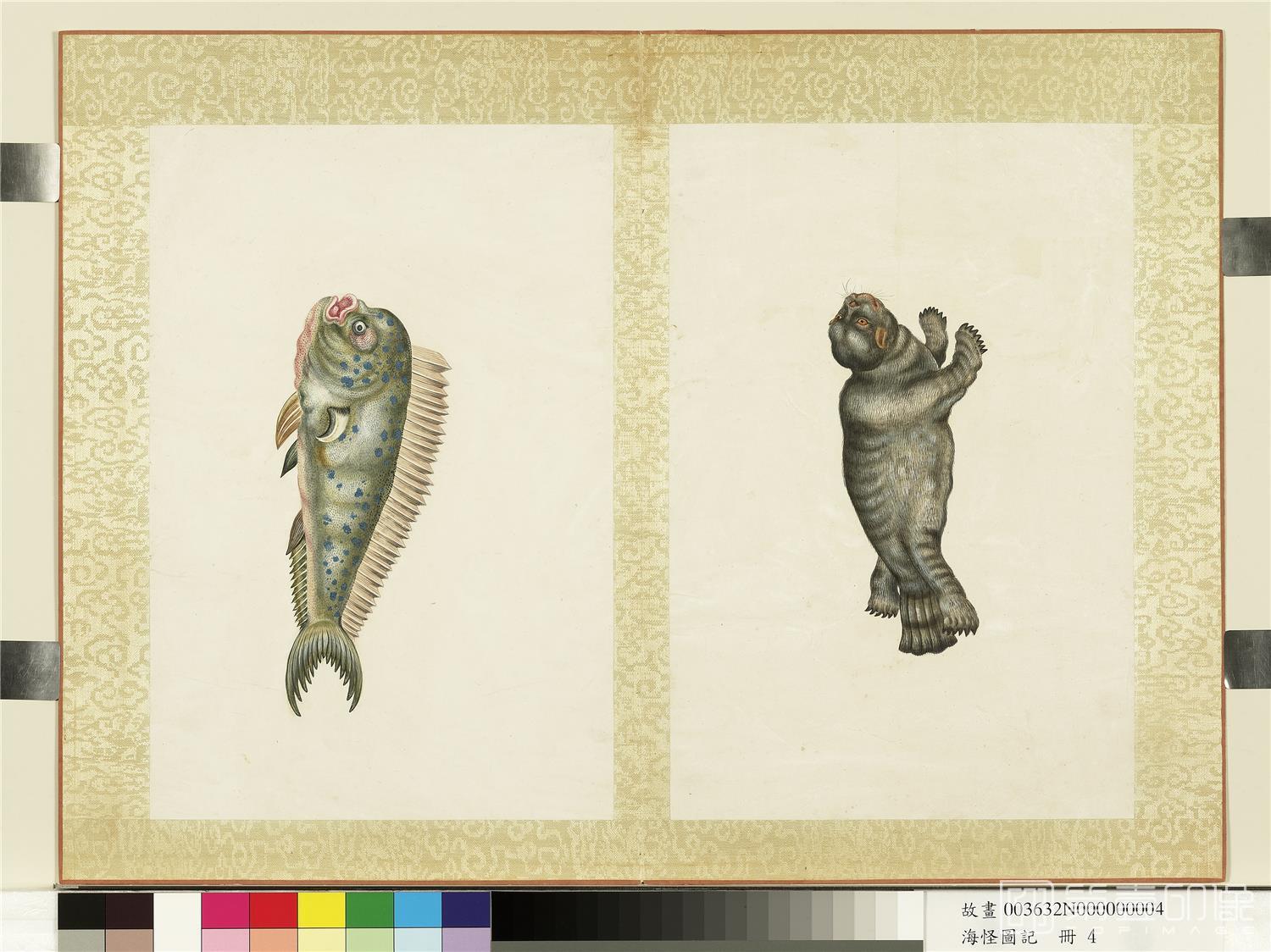国画-宣统御览海怪图记画册-004-33×22cm