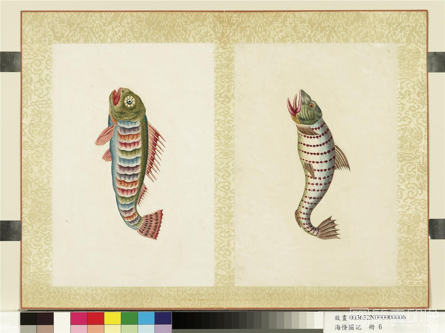 国画-宣统御览海怪图记画册-006-33×22cm