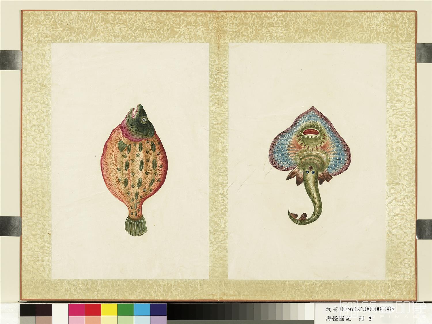 国画-宣统御览海怪图记画册-008-33×22cm