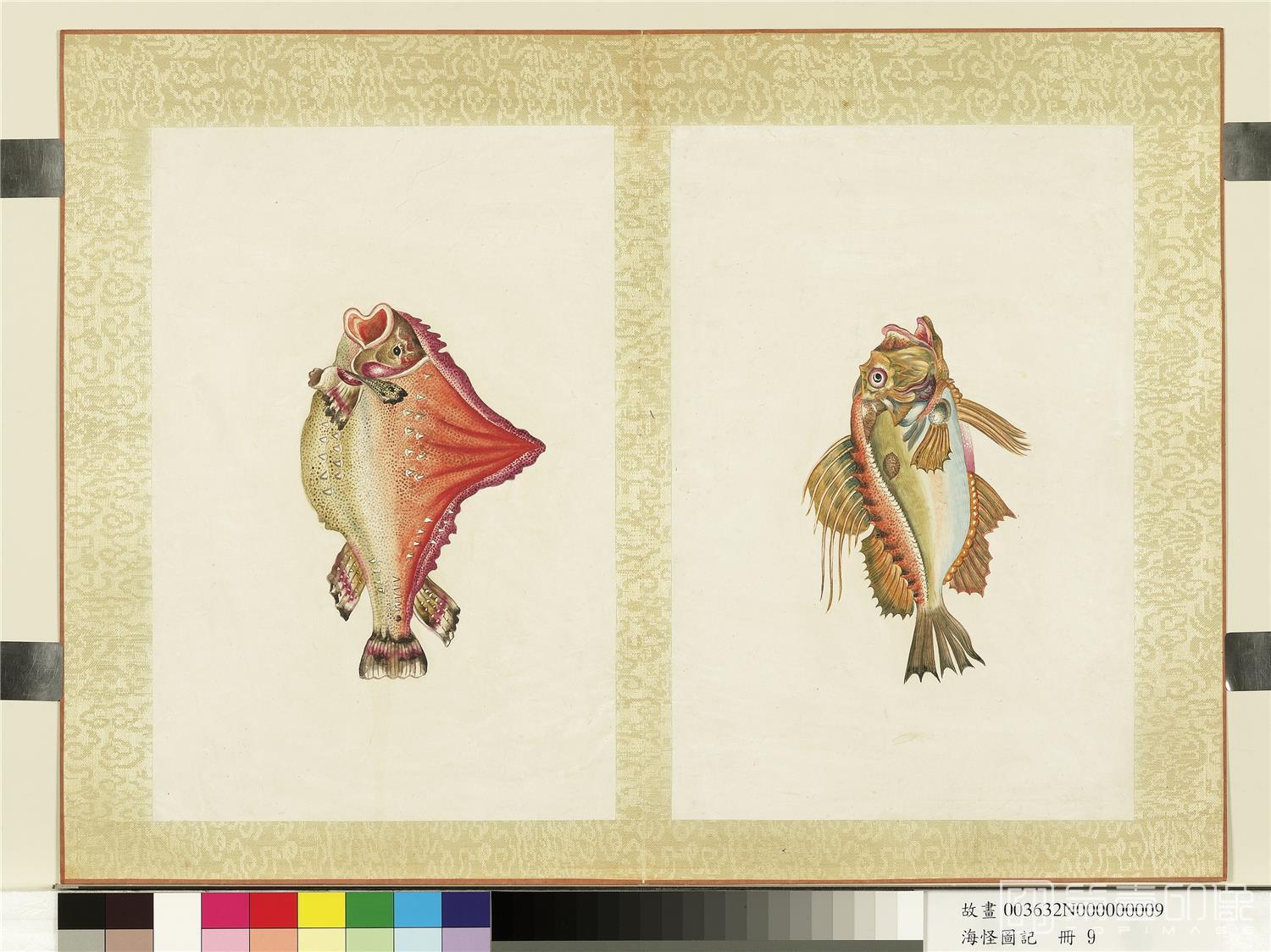 国画-宣统御览海怪图记画册-009-33×22cm