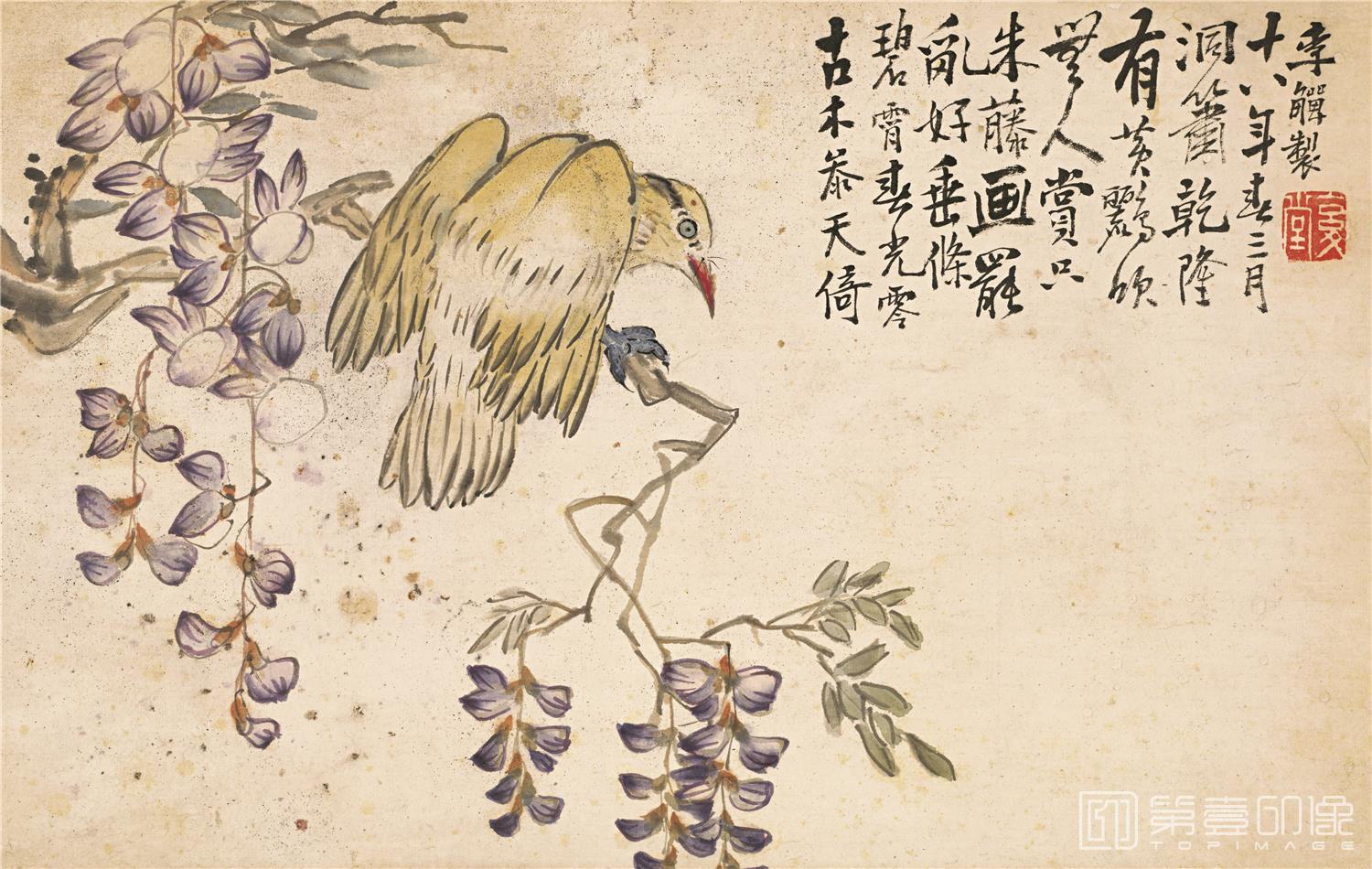国画-花鸟十二开纸本-004