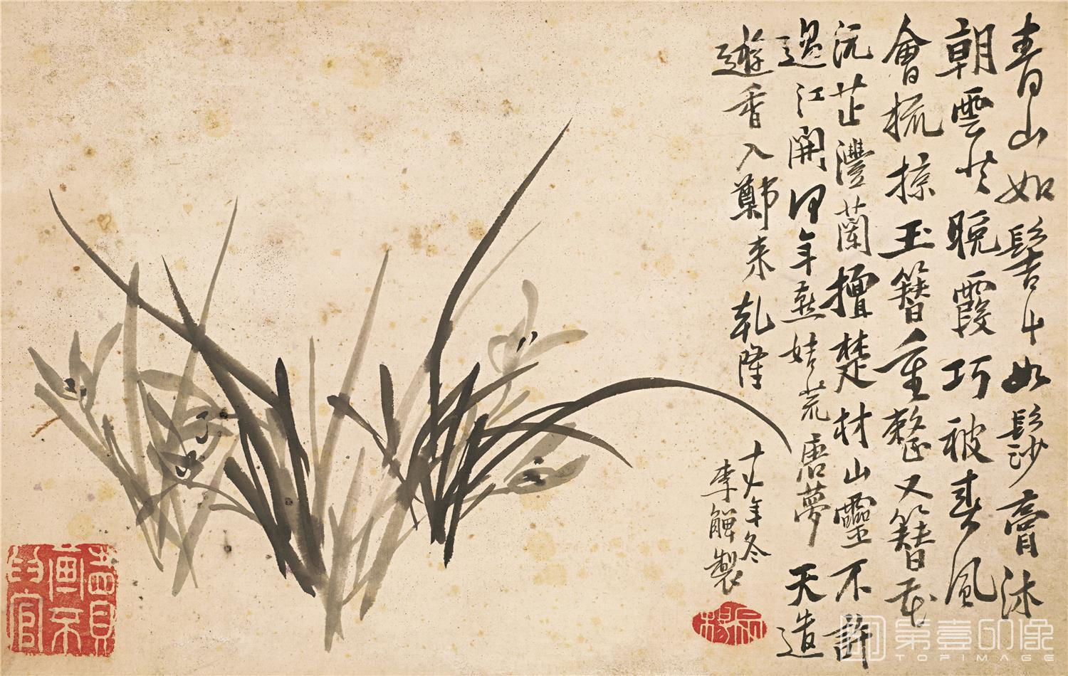 国画-花鸟十二开纸本-006