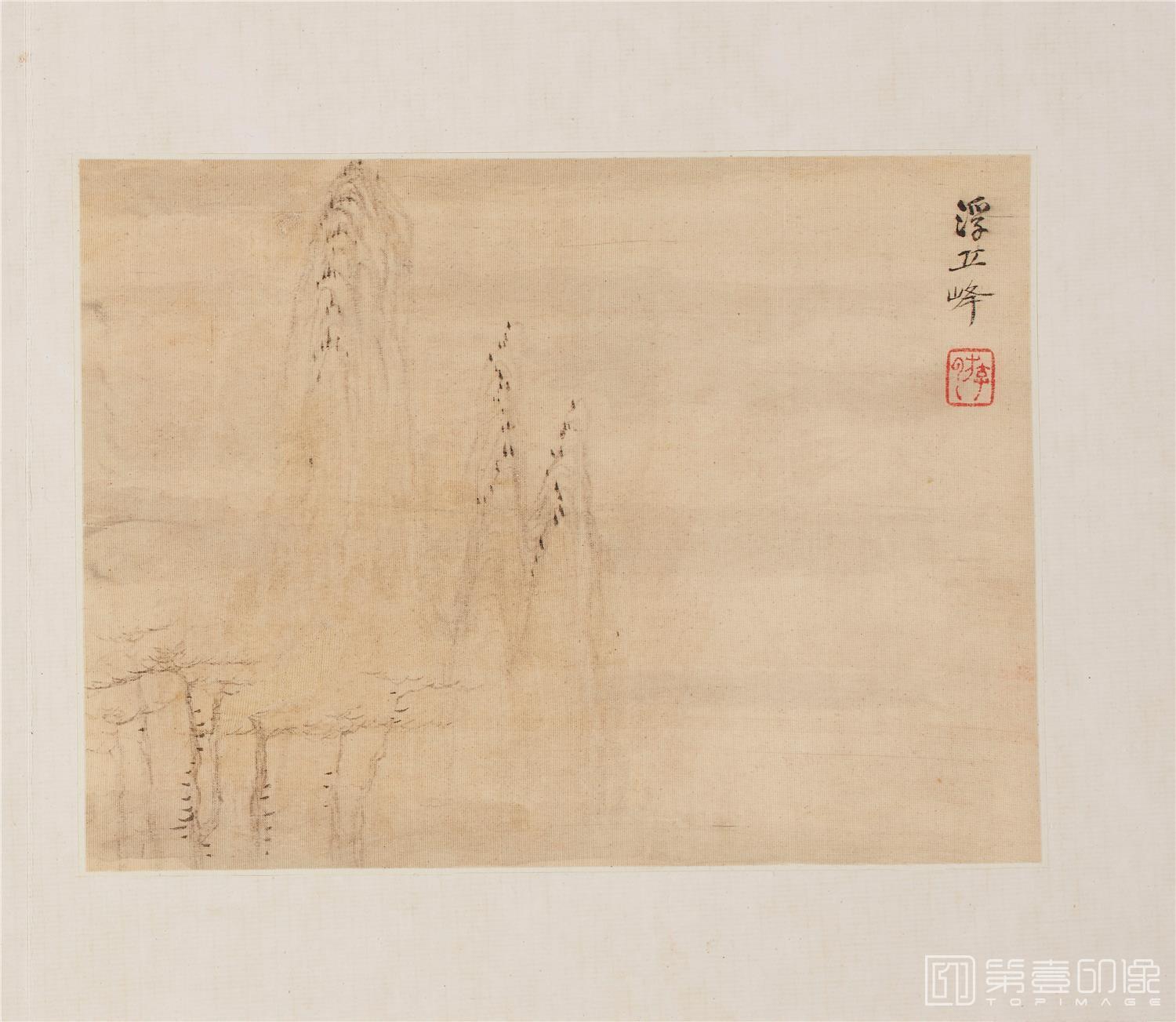 国画-黄山写生图册28帧绢本-012