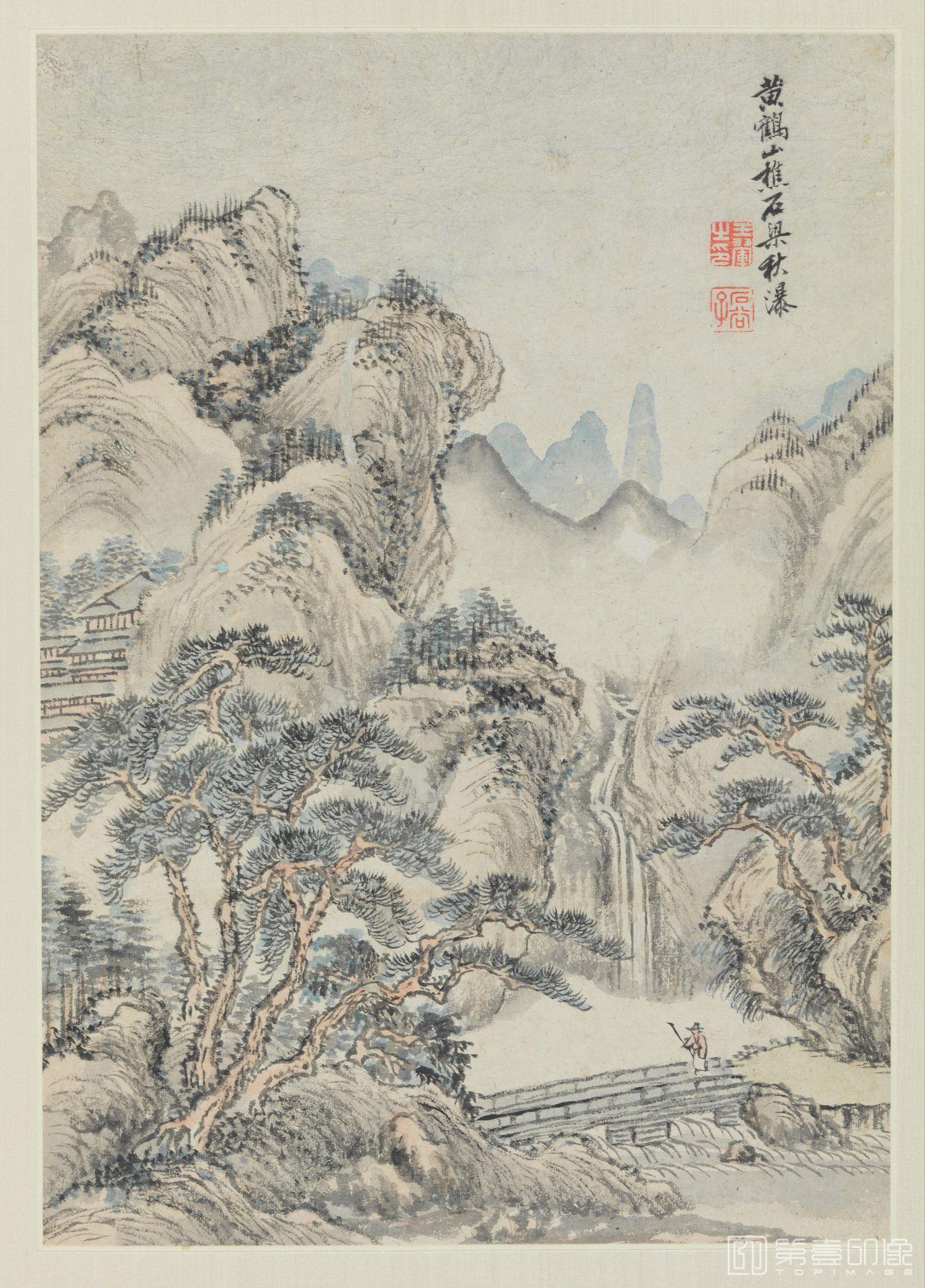 国画-摹古山水册6帧纸本-31.5×21.5cm-04