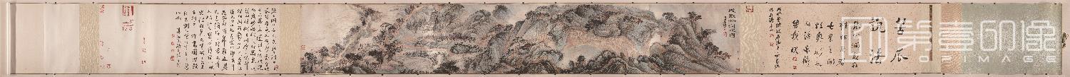 国画-山水游张公洞图全卷-46.8x923.8cm