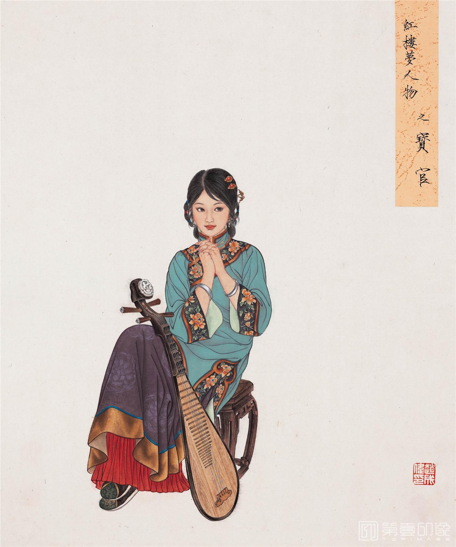 插画-红楼梦十二金钗图册-28x34cm-03