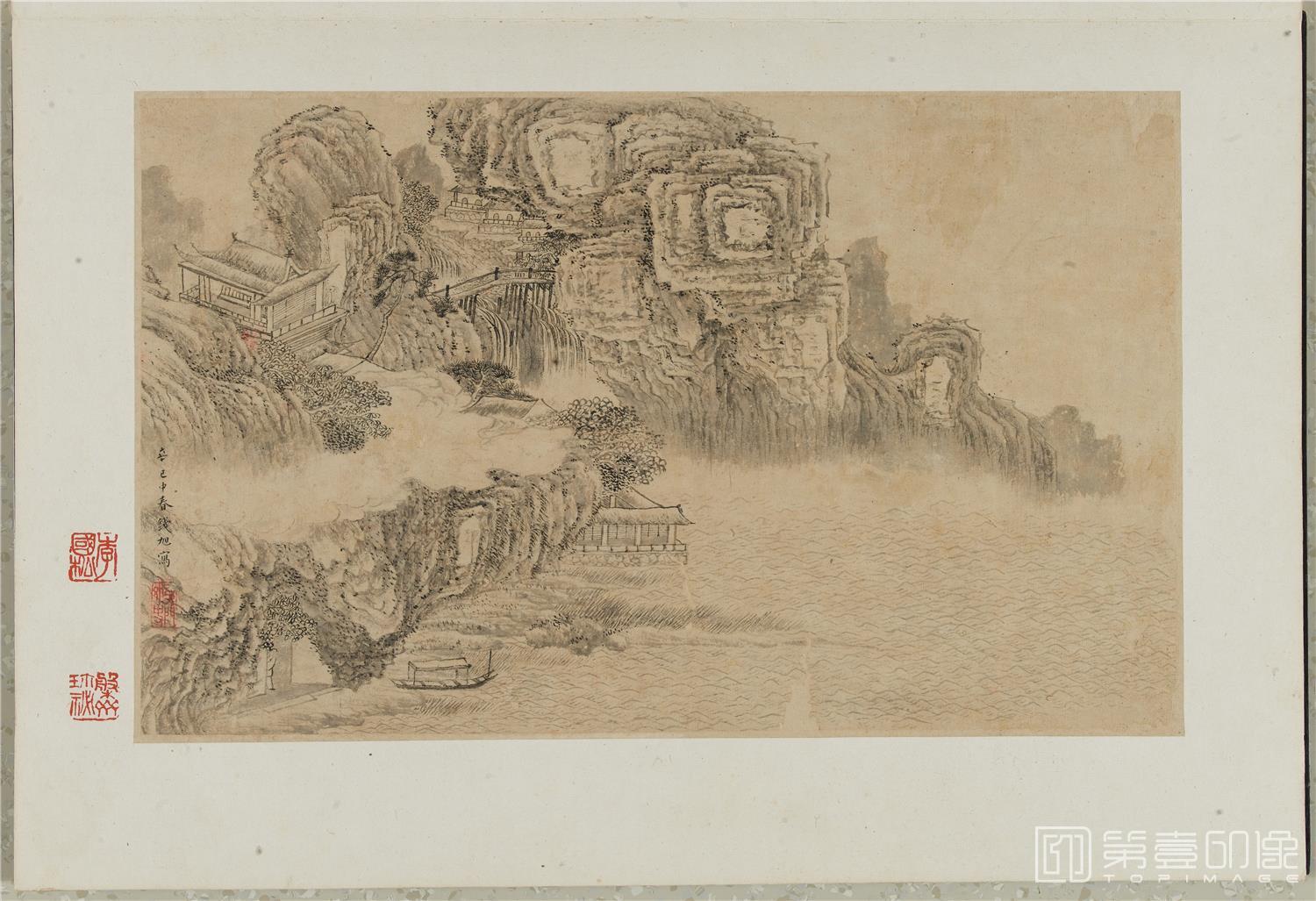 国画-山水册页4开纸本-36x53cm-01