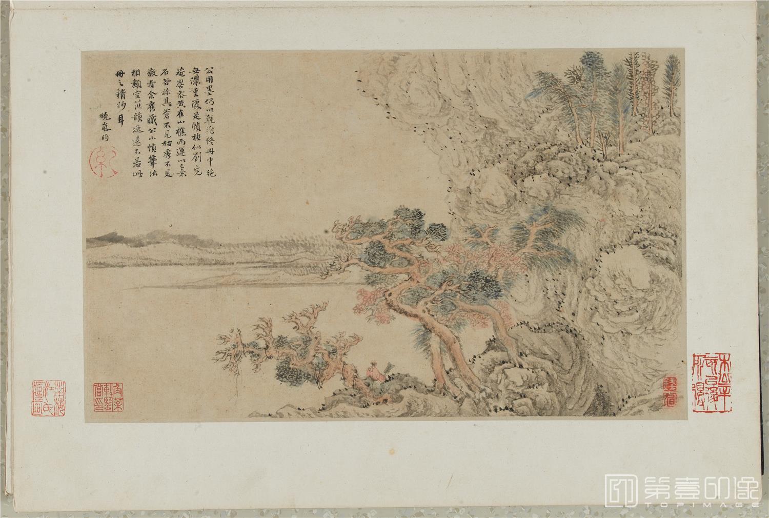 国画-山水册页4开纸本-36x53cm-02