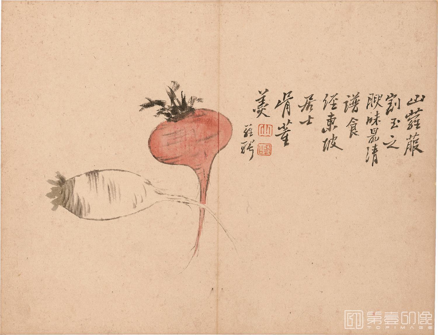 国画-花果图册12开纸本-31x24cm-10