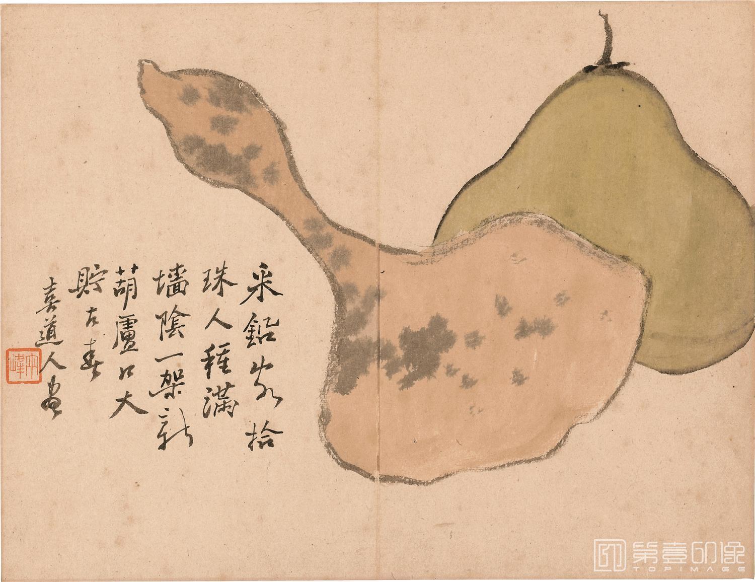 国画-花果图册12开纸本-31x24cm-06