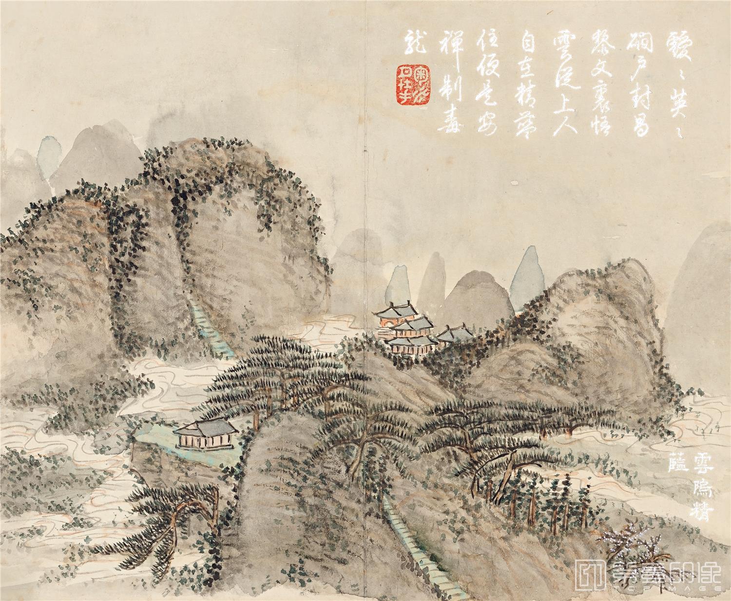 国画-山水册页-28x23cm-10