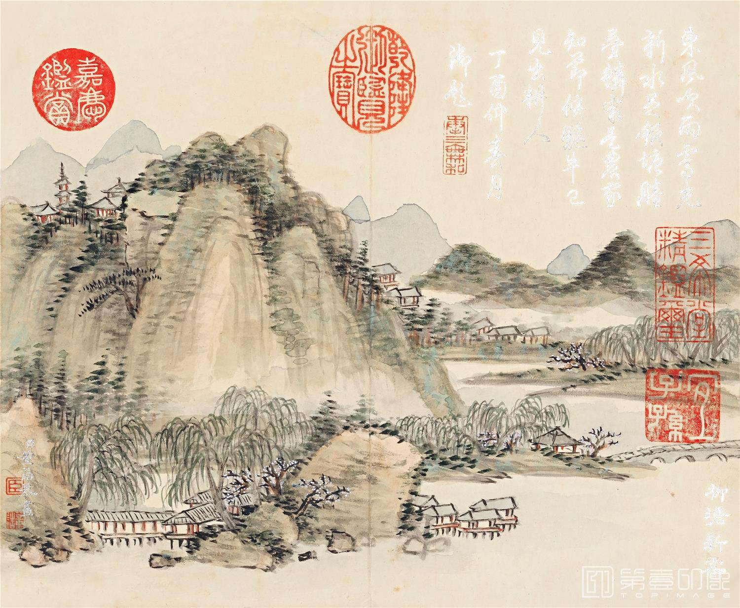 国画-山水册页-28x23cm-12