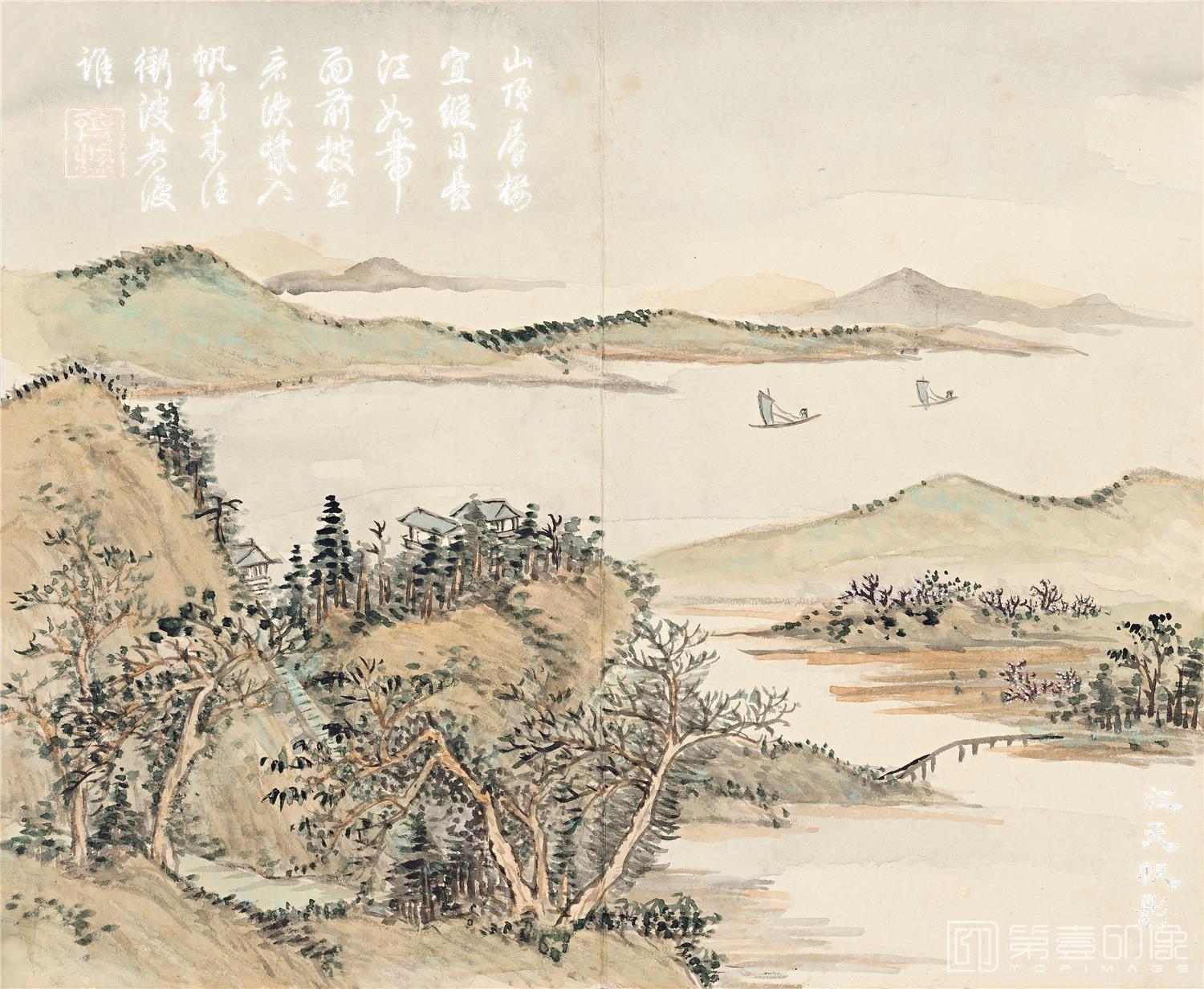国画-山水册页-28x23cm-02