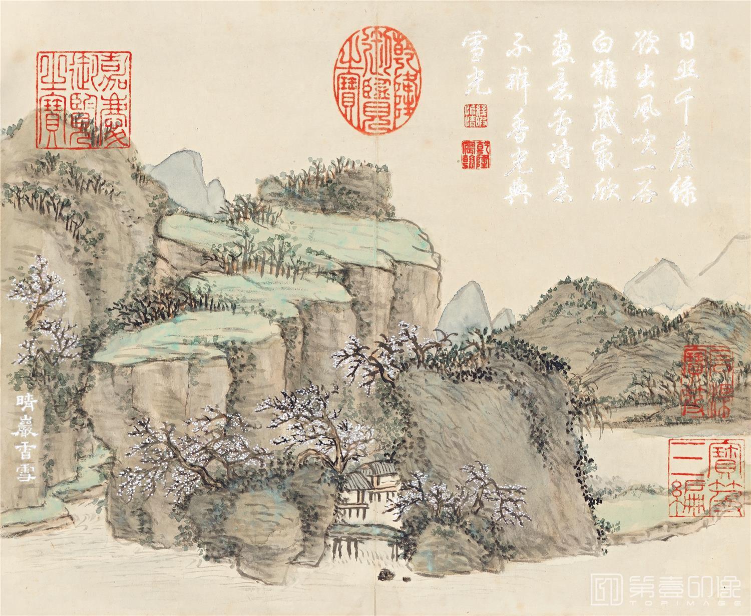 国画-山水册页-28x23cm-07