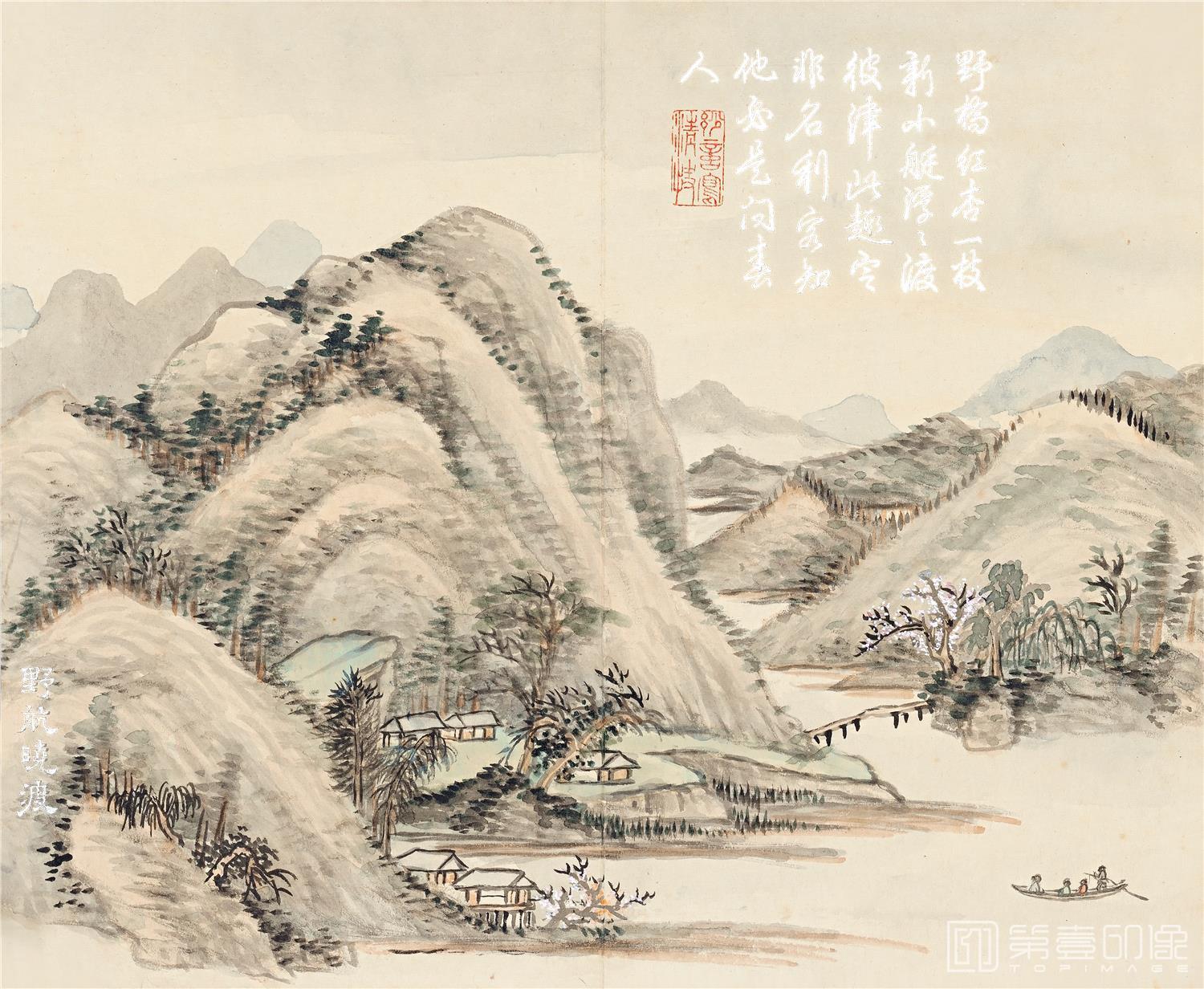 国画-山水册页-28x23cm-08
