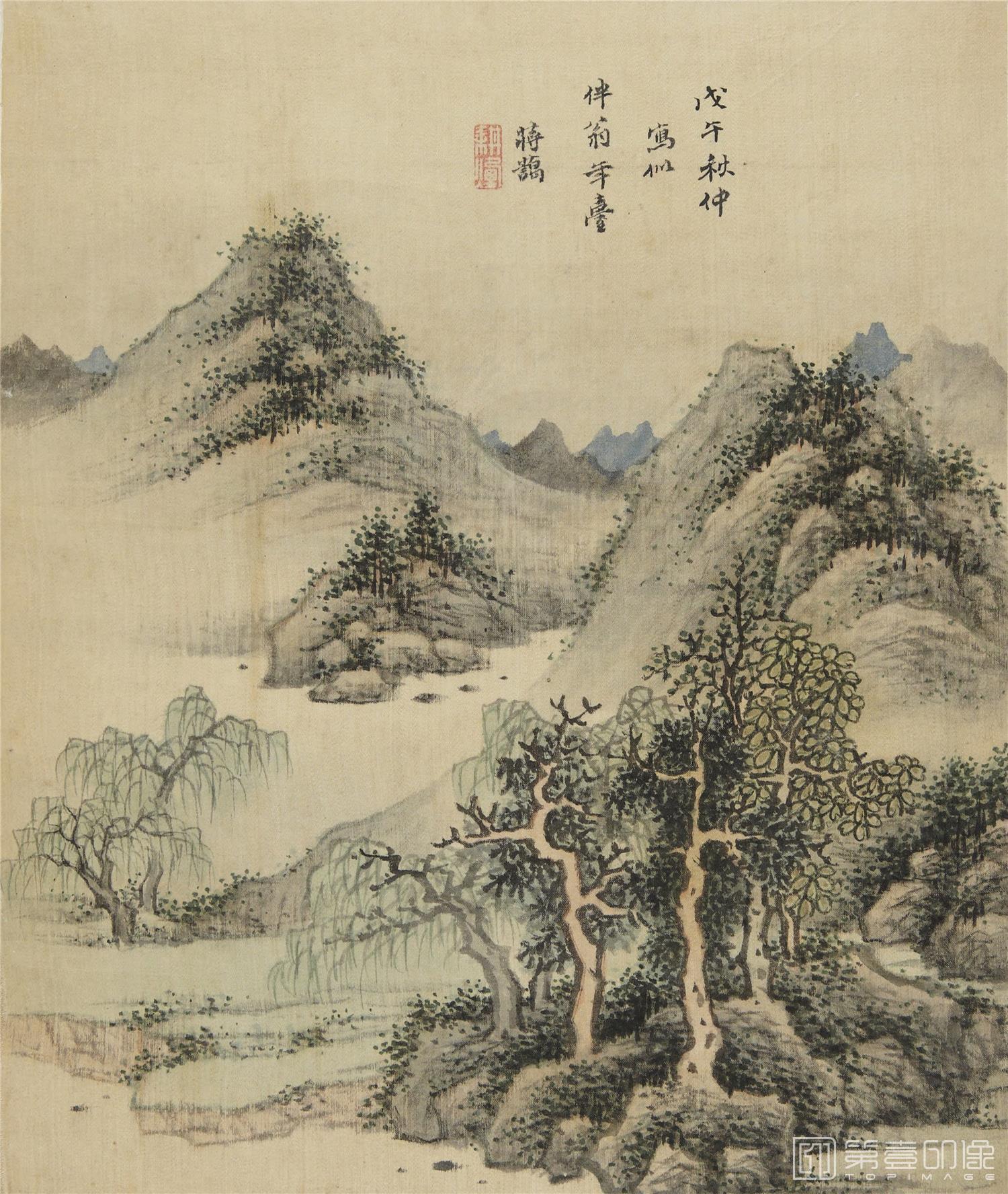 国画-山水集册精品绢本-34x26cm-02
