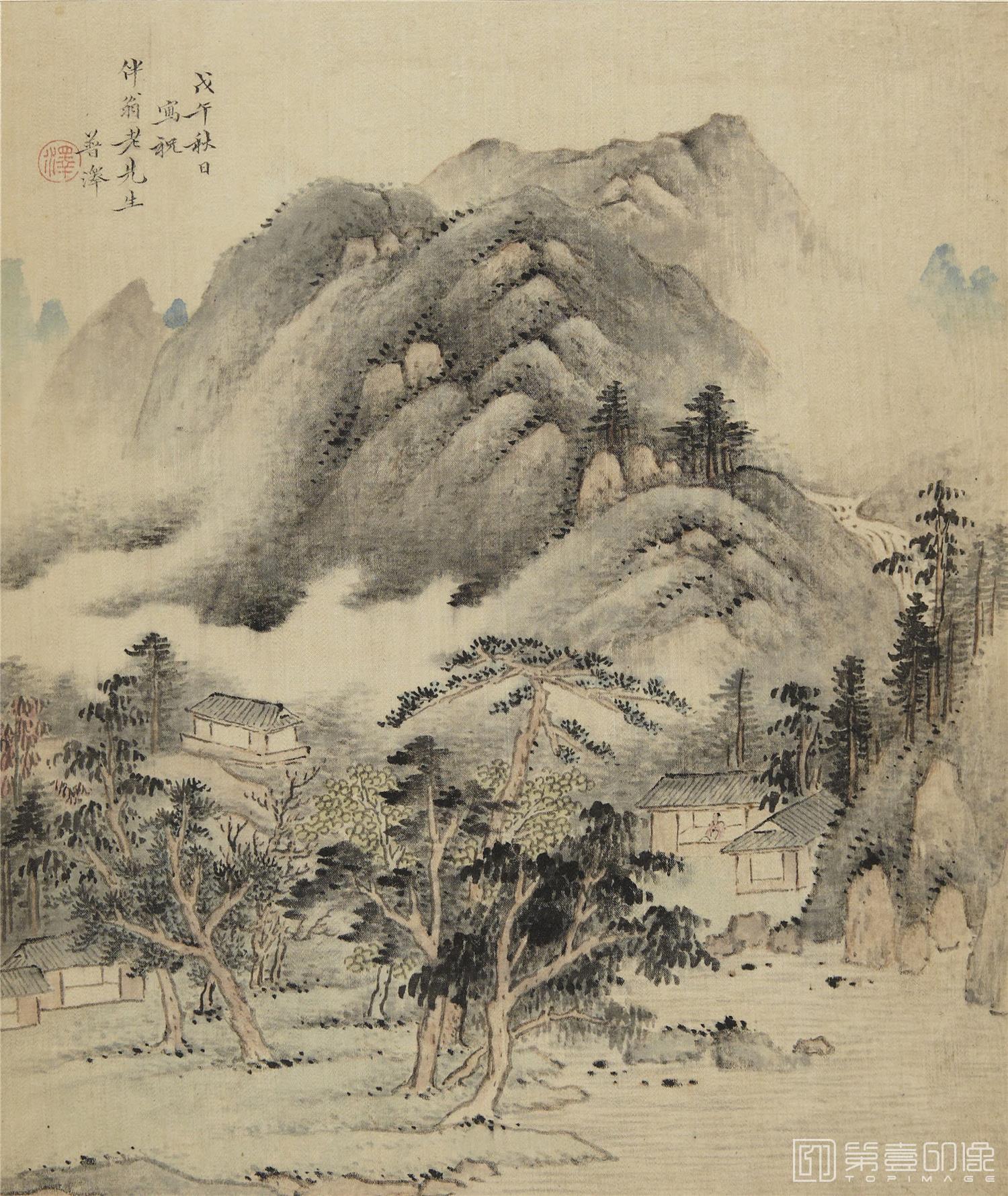 国画-山水集册精品绢本-34x26cm-04