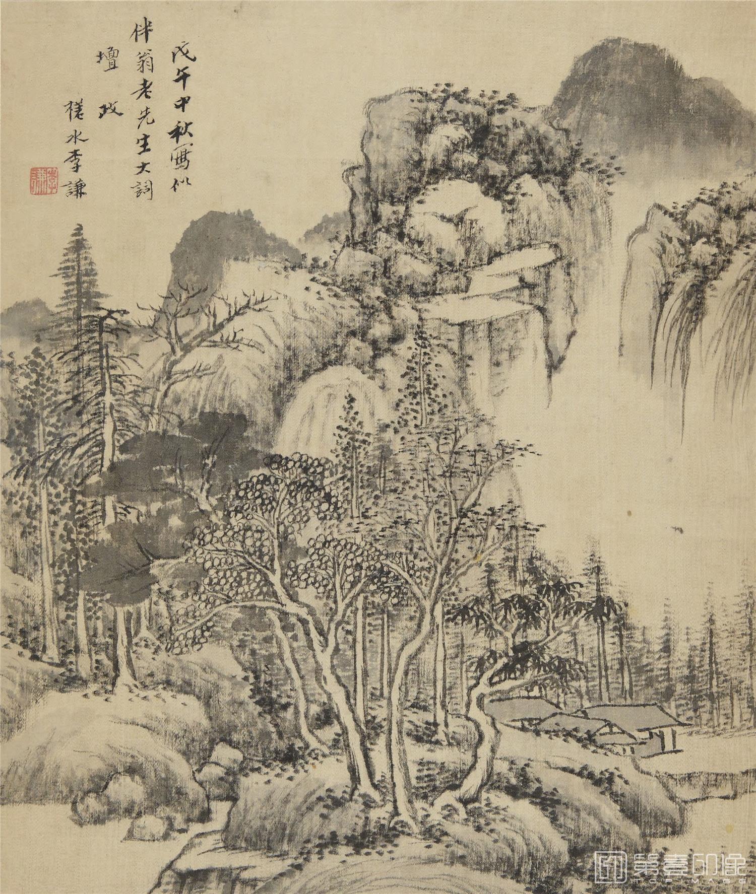 国画-山水集册精品绢本-34x26cm-06
