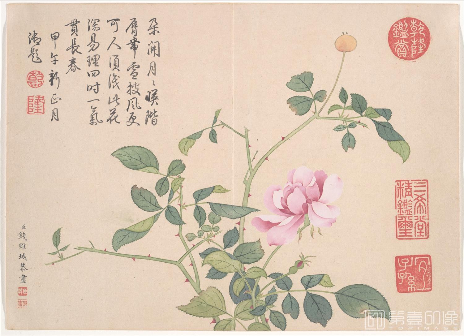 国画-景敷四气冬景图册纸本-36x26cm-13