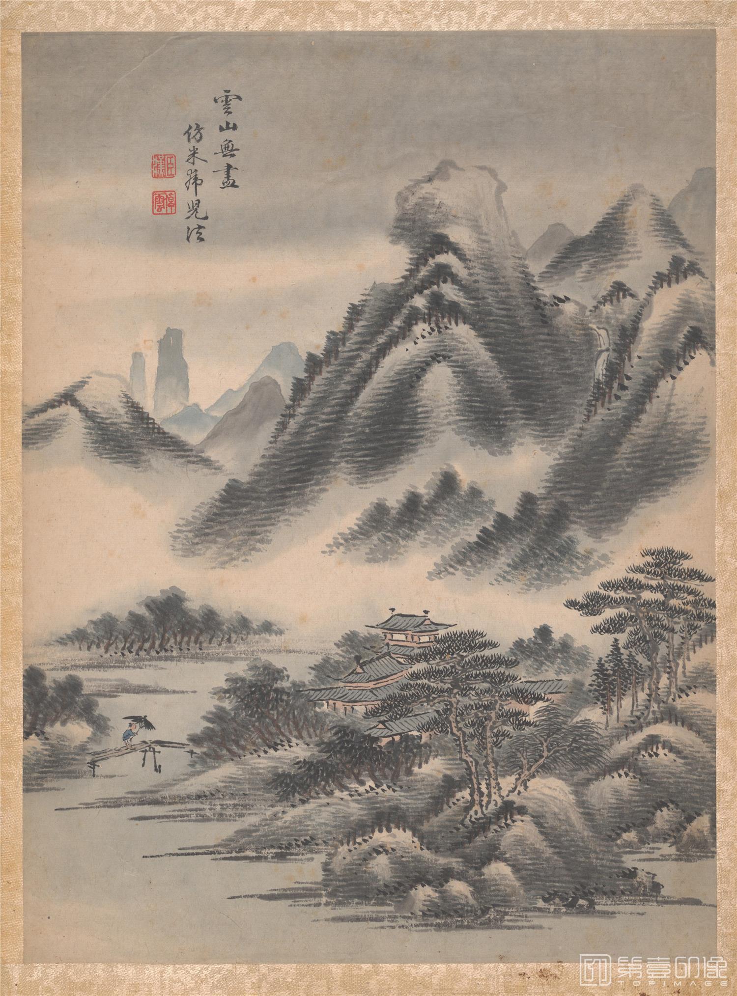 国画-仿古山水图册-33x45cm-05