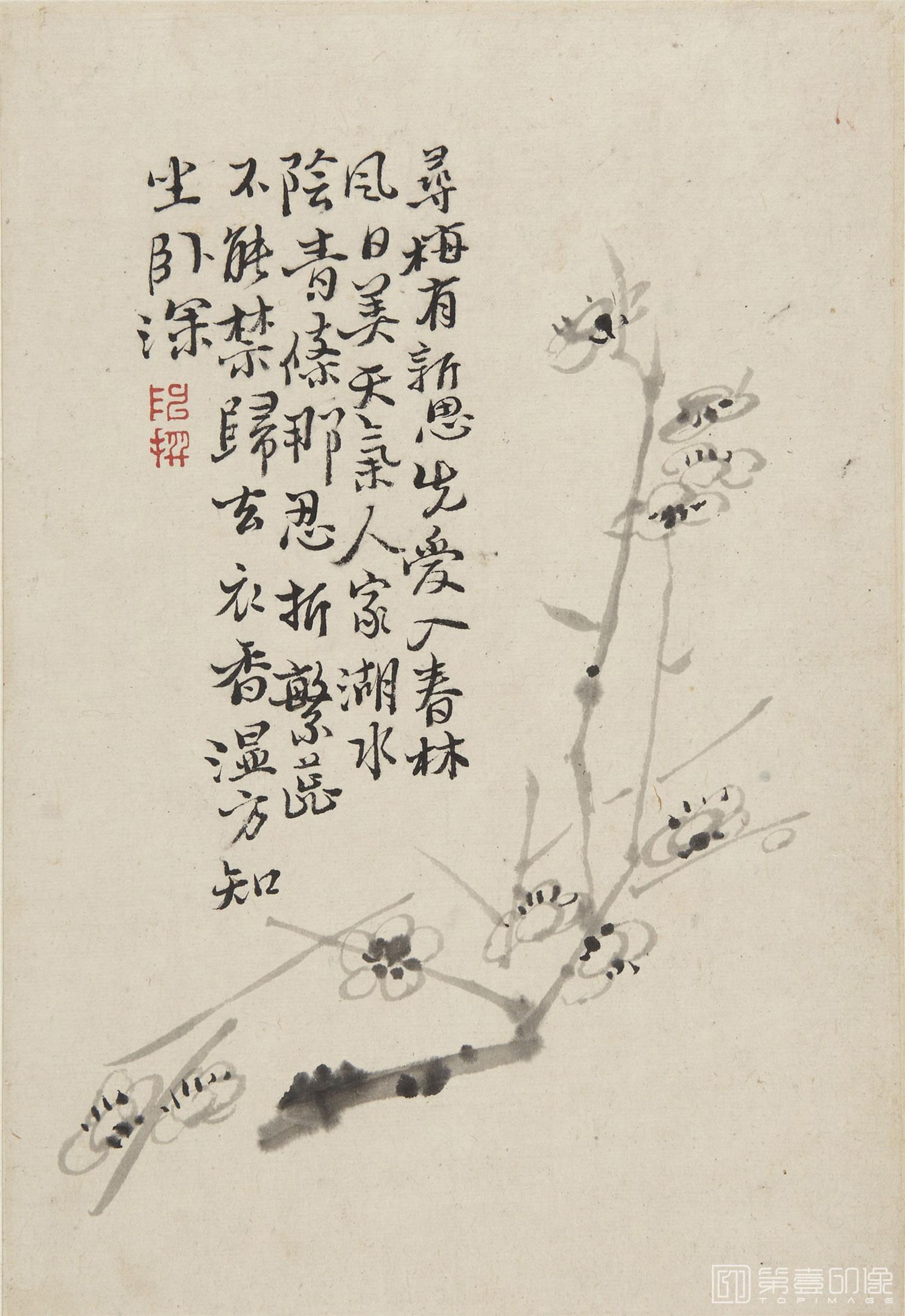 国画-墨梅图册纸本-23.1x15.7cm-01