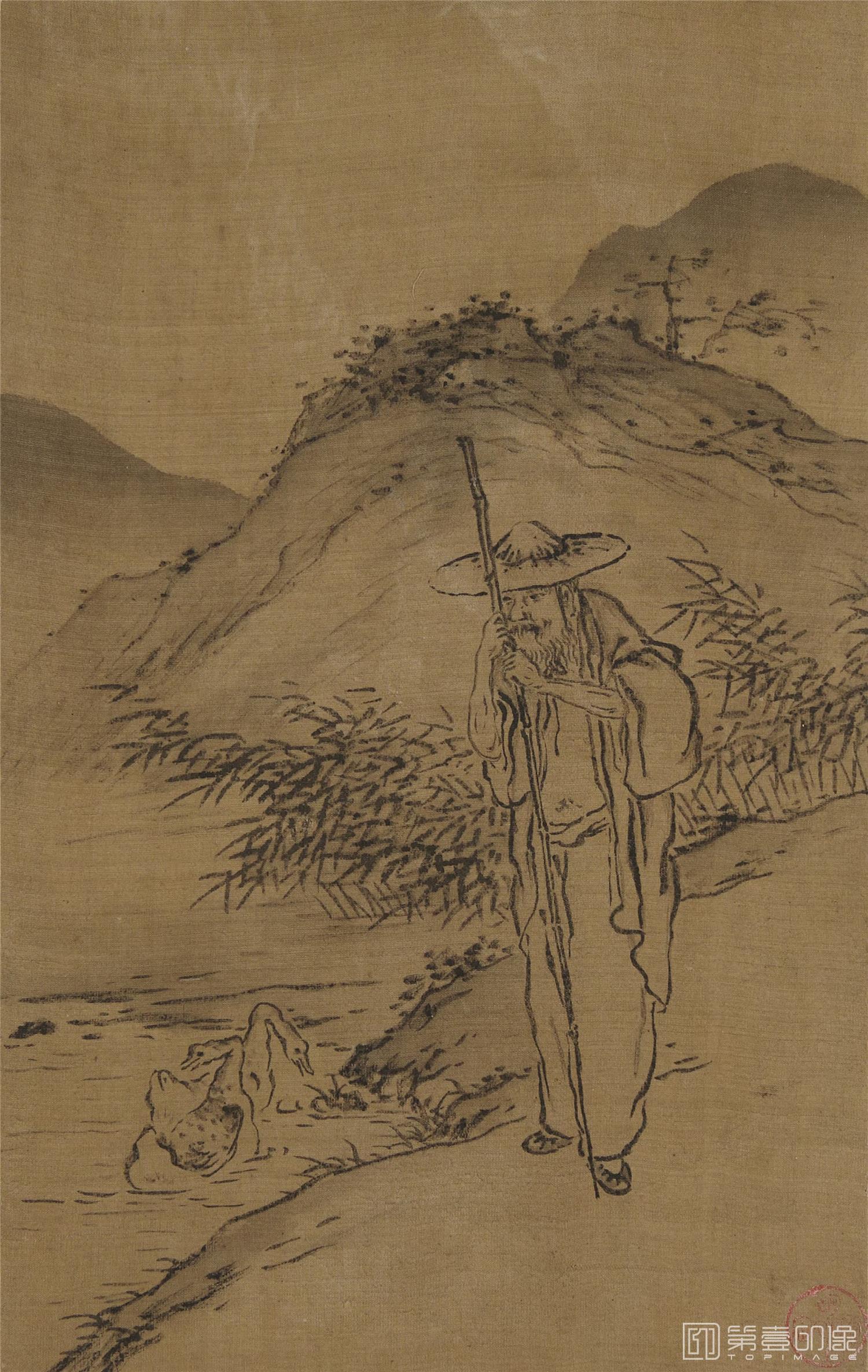 国画-人物山水精品册-26.6x16.7cm-01