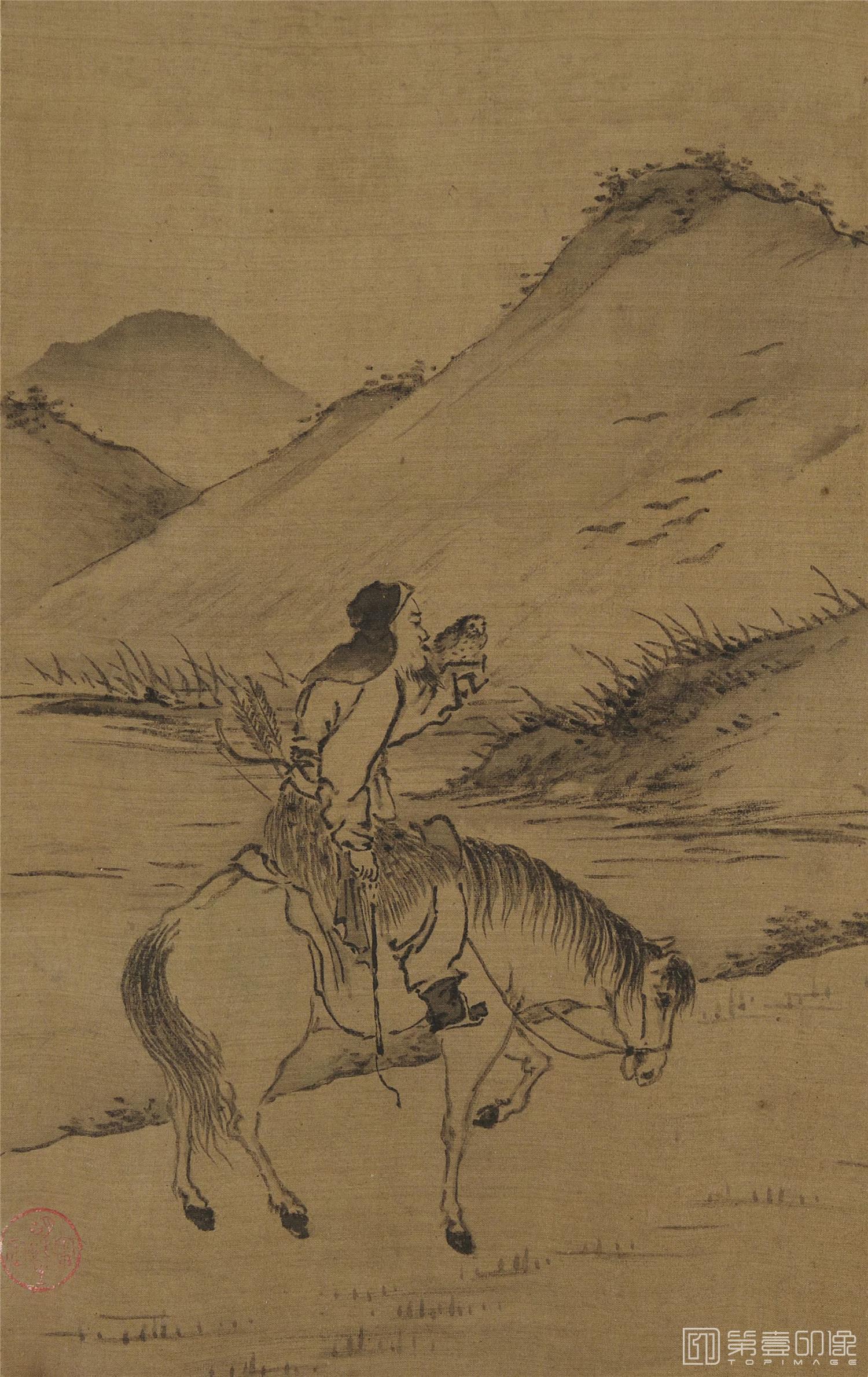 国画-人物山水精品册-26.6x16.7cm-07