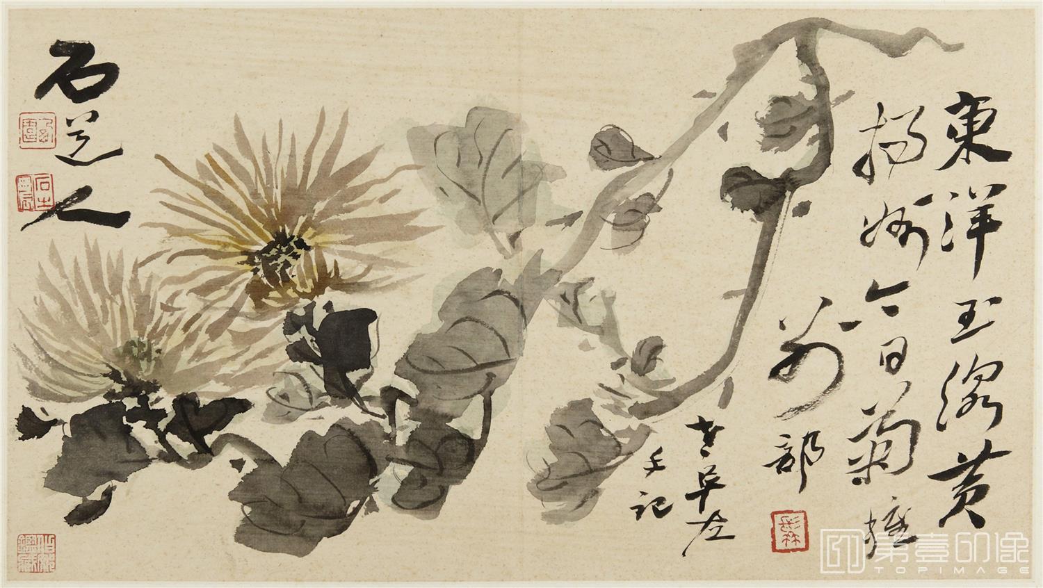国画-墨花图册纸本-30x26cm-09