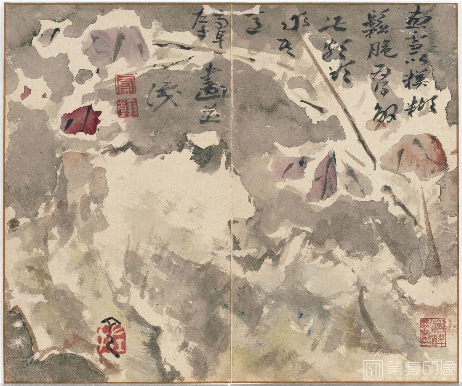 国画-风雪诗画图册纸本-24.7x15.2cm-07