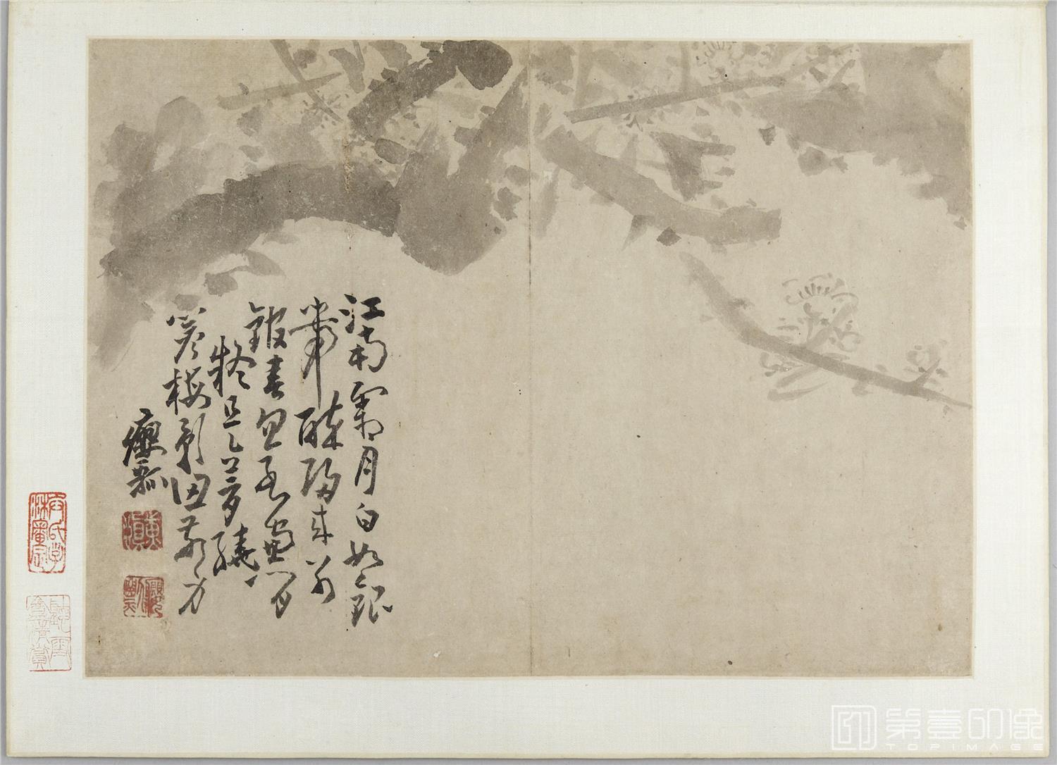 国画-花卉草虫人物图册-23.2x32.3cm-09