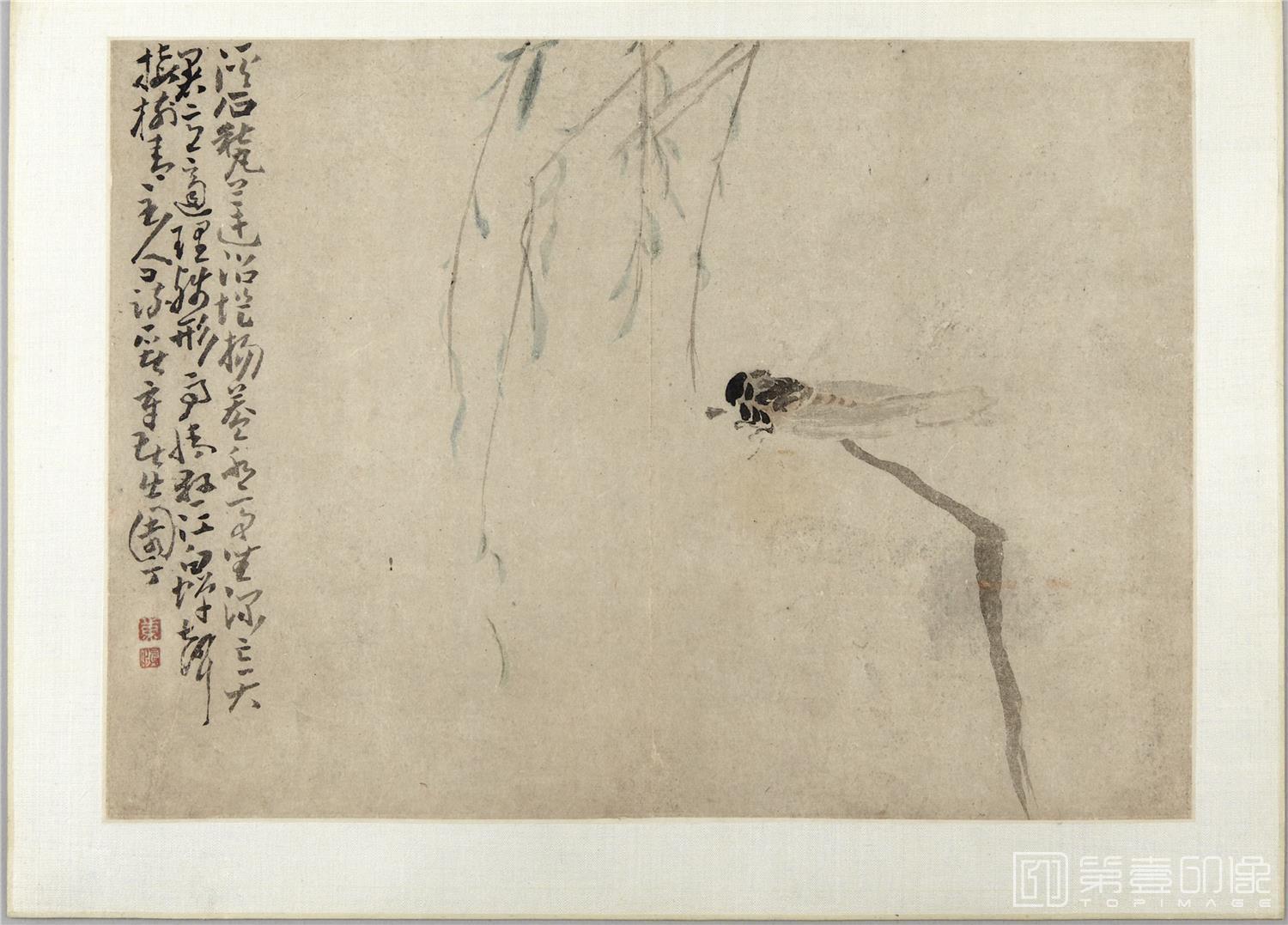 国画-花卉草虫人物图册-23.2x32.3cm-03