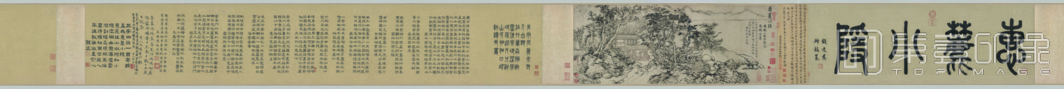 国画-惠麓小隐图卷纸本-55cmx22cm