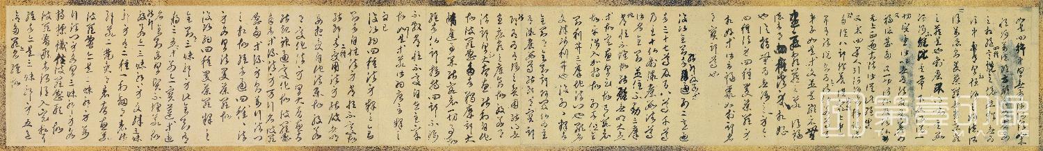 书法-金刚般若经开题残卷六十三行-27.6x202.4cm