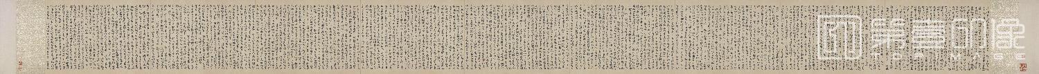 书法-唐人草书法华经玄赞卷纸本-28.4x373.2cm